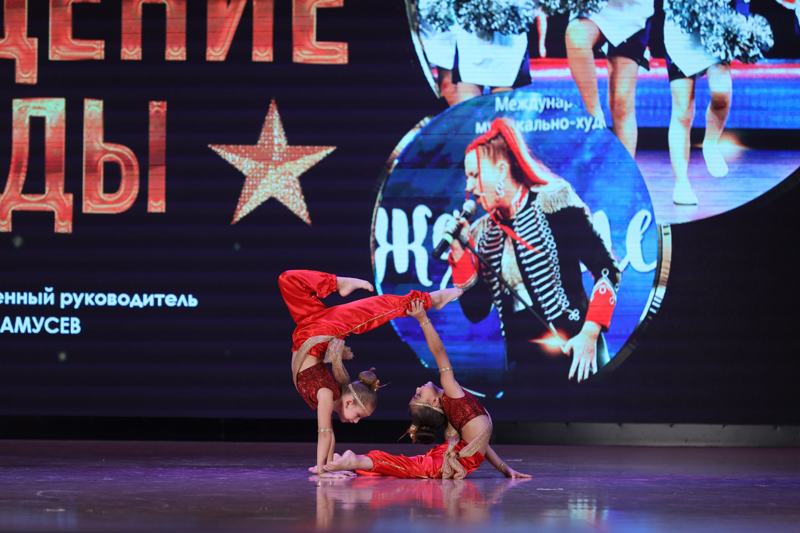 4 ноября, блок 1, видео, номера 14-29, г. Краснодар. Золотое яблочко