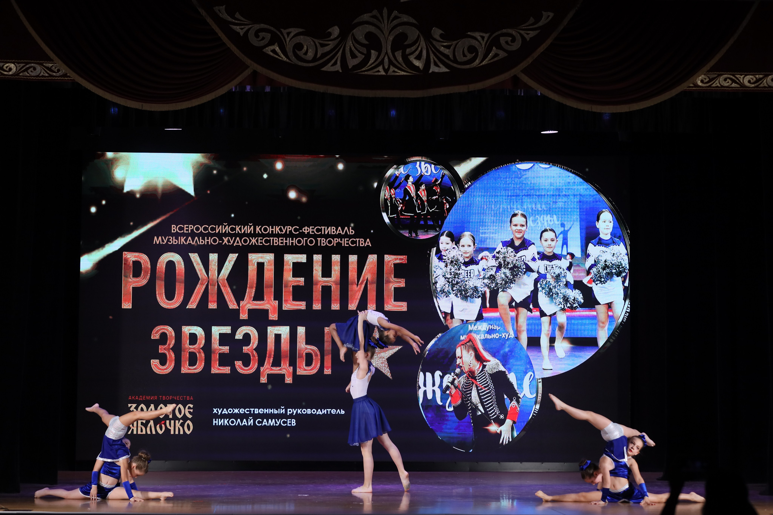 4 ноября, блок 1, видео, номера 14-29, г. Краснодар. Золотое яблочко