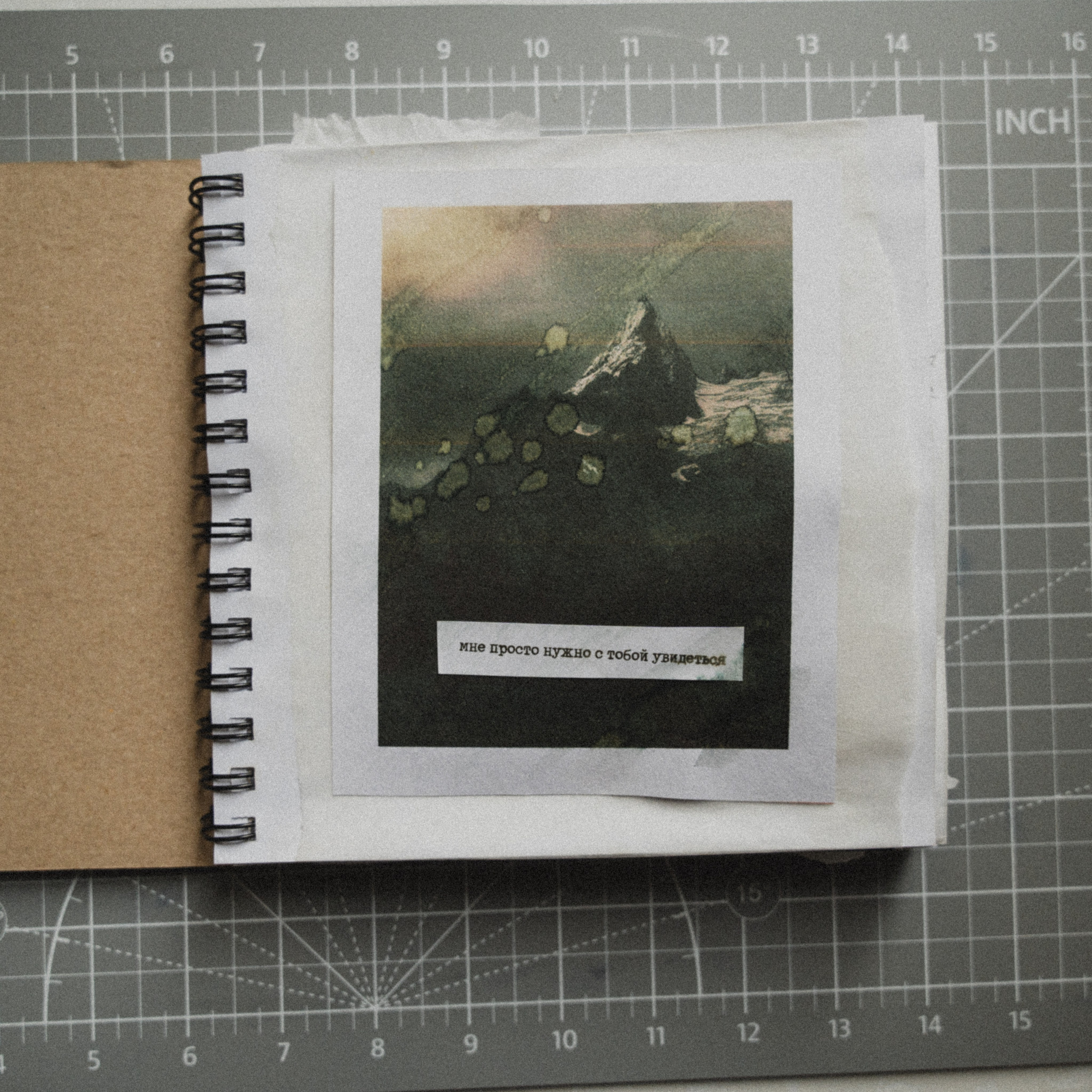 Mixed media. VISUAL ARTIST · KRONGAUZ ANASTASIA