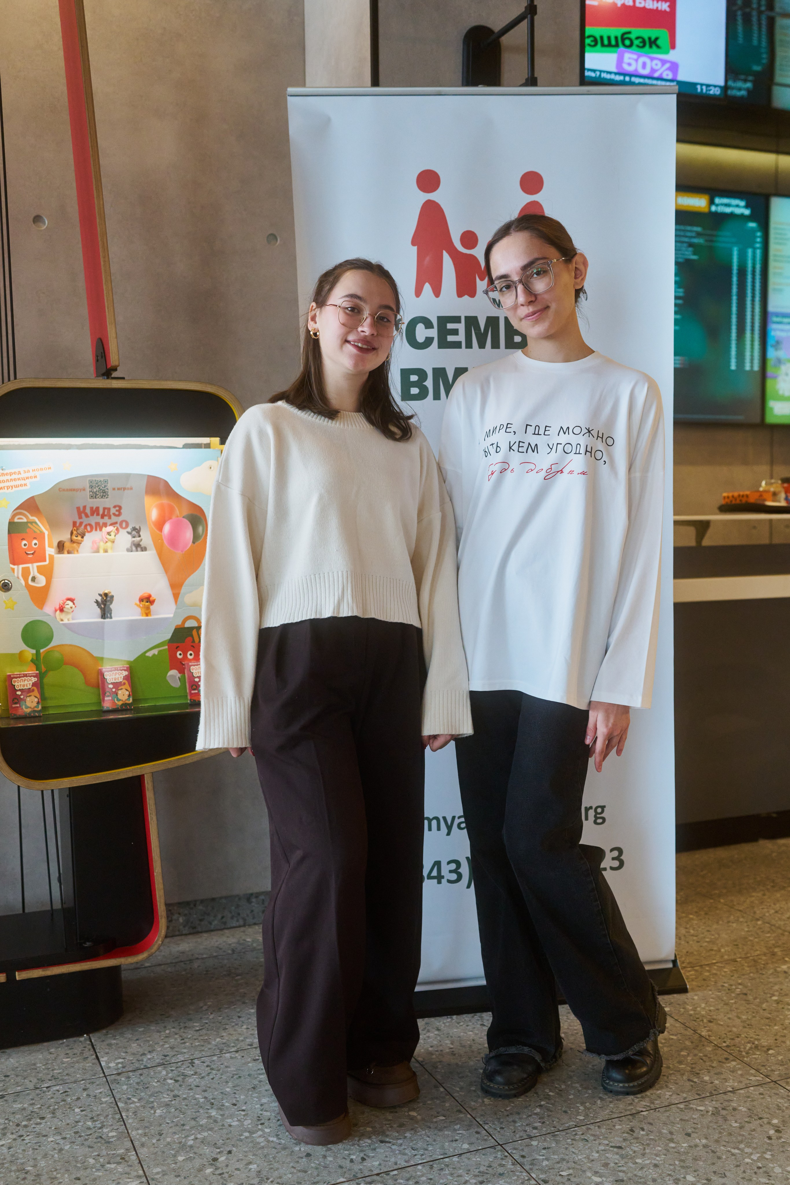 Репортаж. Свадебный и индивидуальный фотограф Аля Мамакова