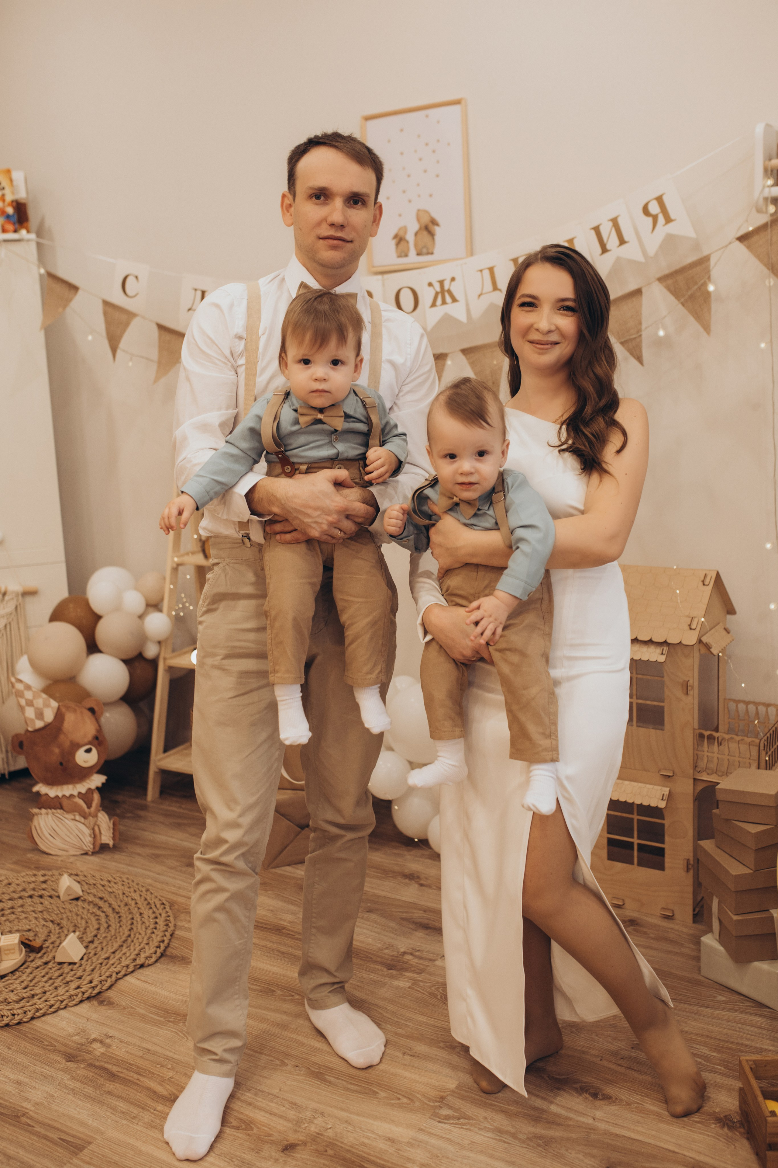 Годовасик Петра и Савелия. Свадебный и семейный фотограф в Белгороде Евгения Курочкина