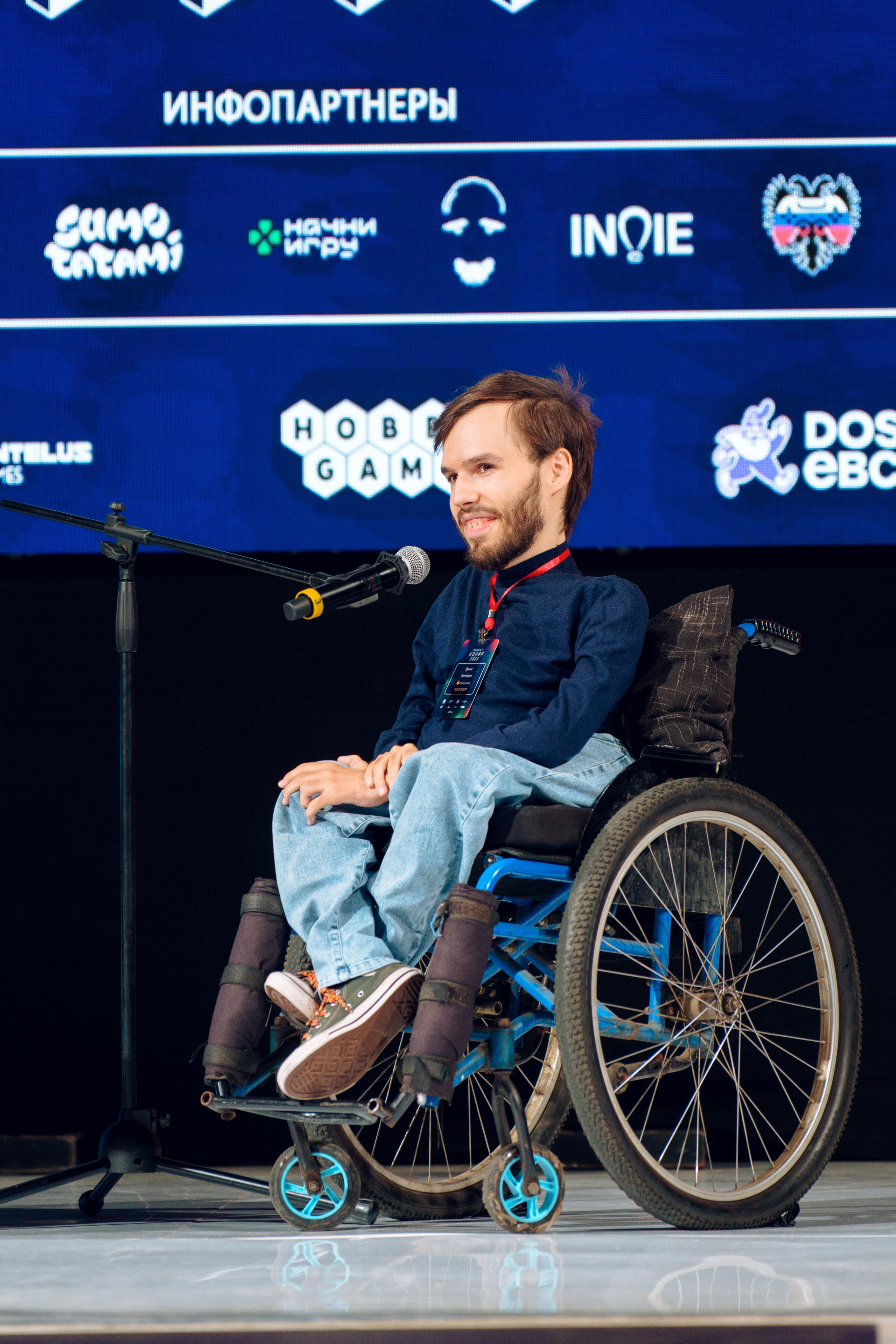 Конфа 2025. Фотограф в Санкт-Петербурге Ибрагимова Алина