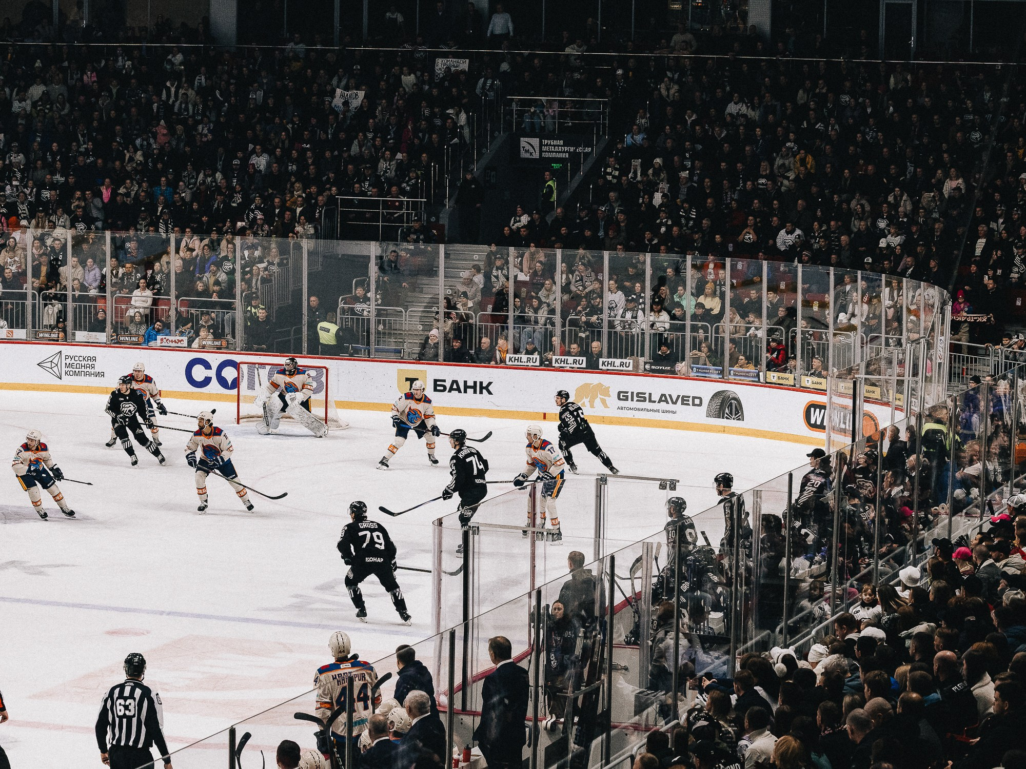 20251126 Traktor Dragon. Фотограф Иван Гуляев