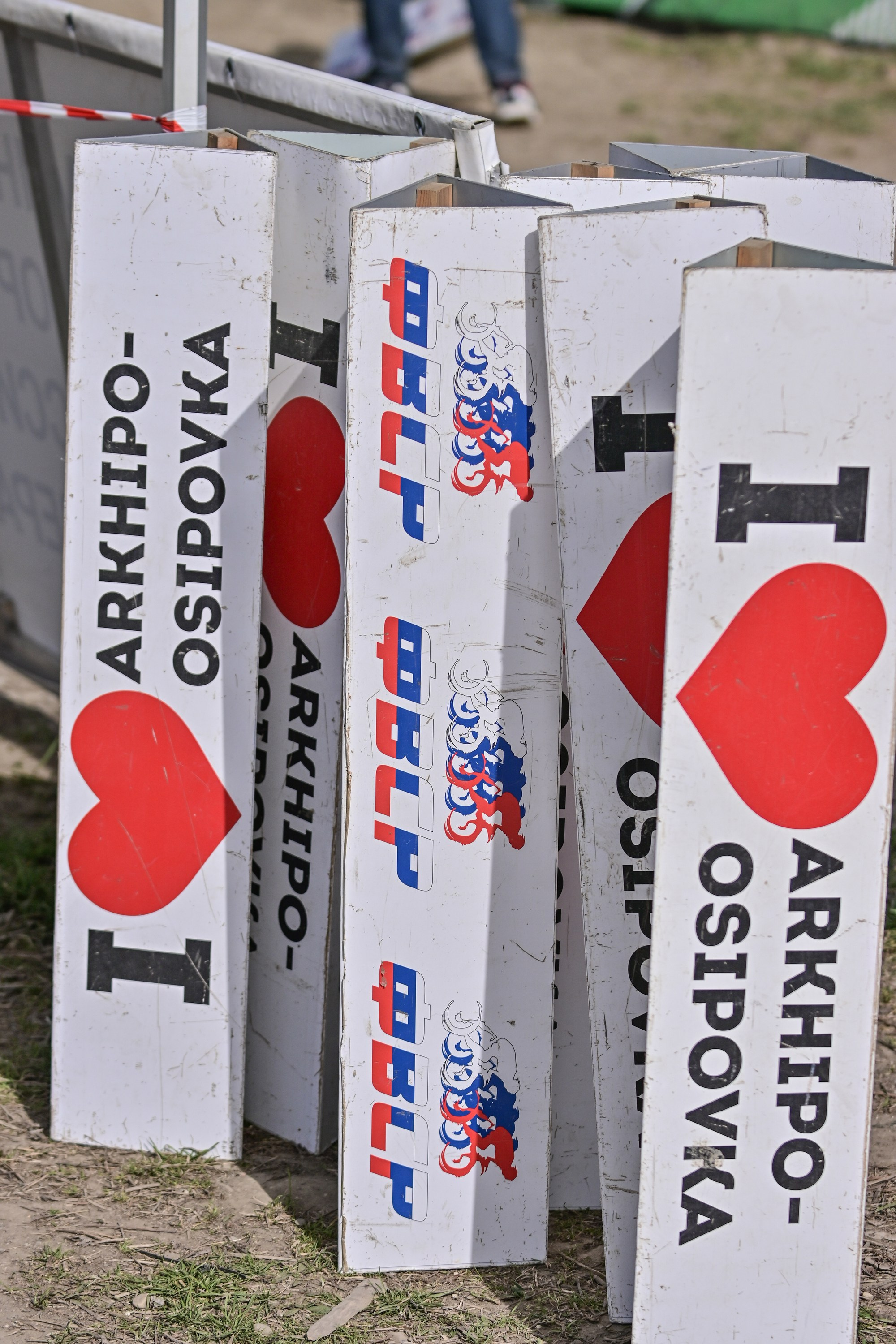 Маунтинбайк, кросс-кантри в Архипо-Осиповке 16 марта 2025. Спортивный фотограф, фотожурналист Павел Ларькин