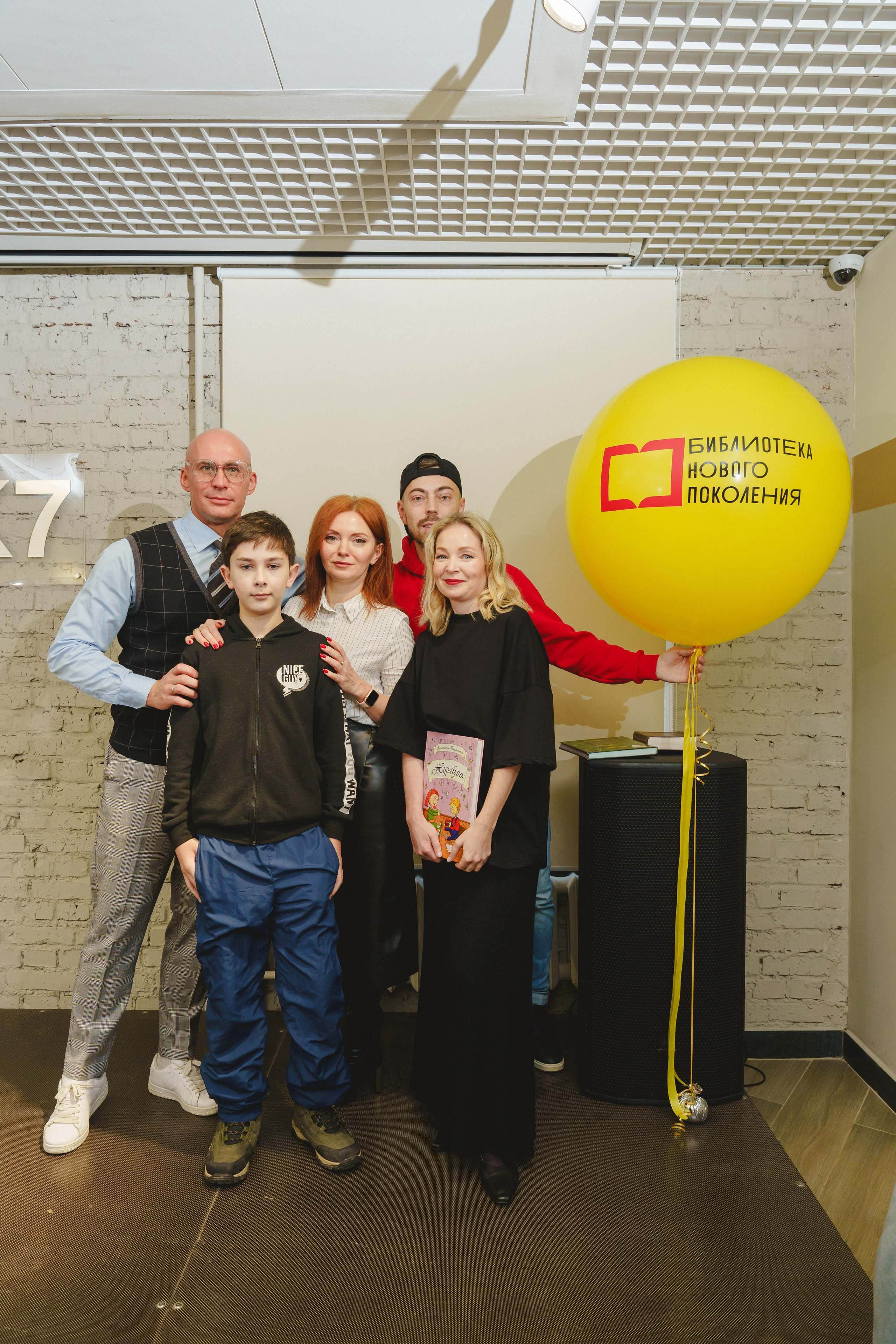 Шоу «Катапульта " в ЦБС г. Березовский «К7». Фотограф в детский сад в Екатеринбурге, выпускные альбомы Юлия Умерова