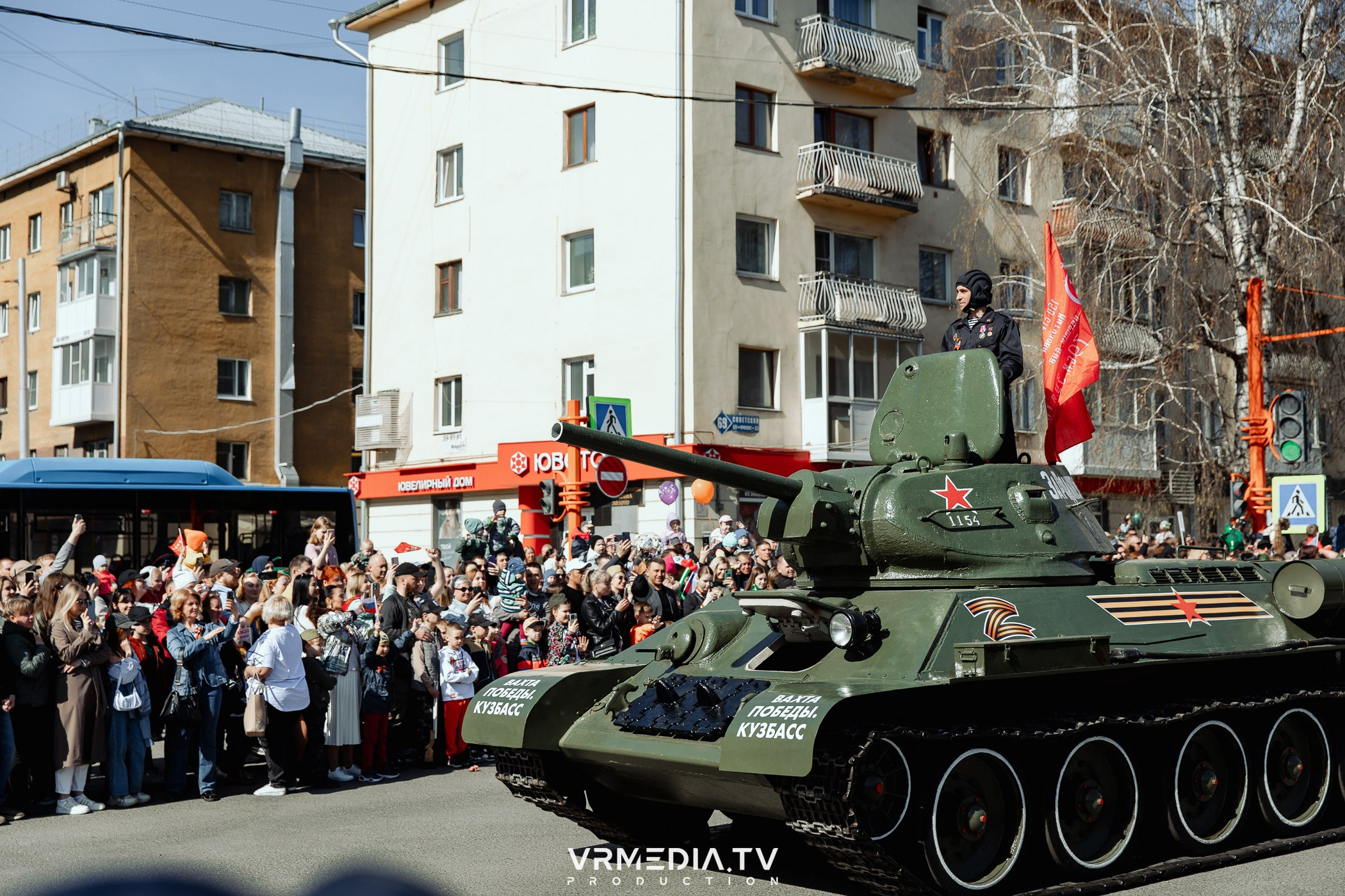 День Победы 9 мая 2024 в Кемерове