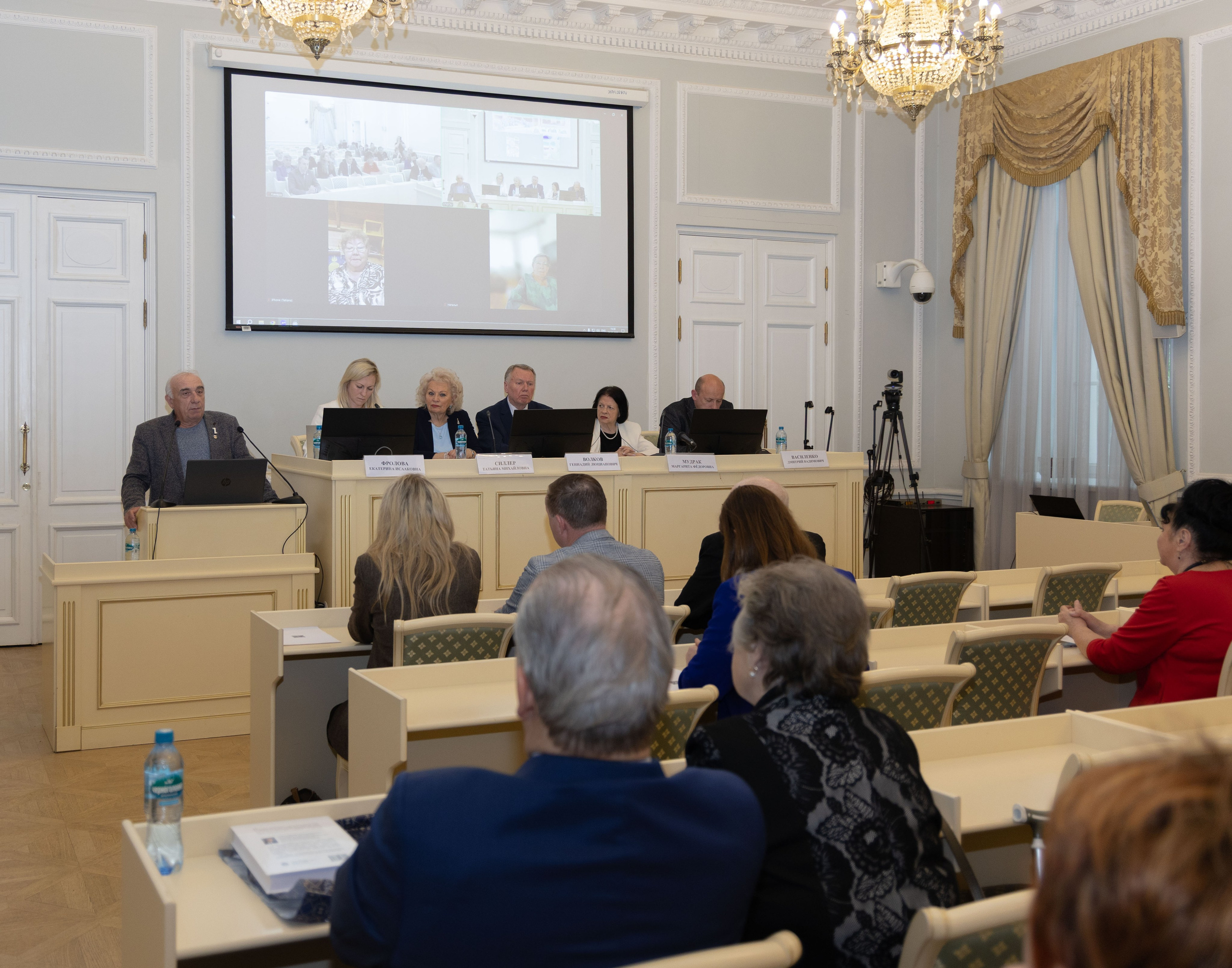 Конференция «Сила в дружбе». Портретный и семейный фотограф Санкт-Петербург