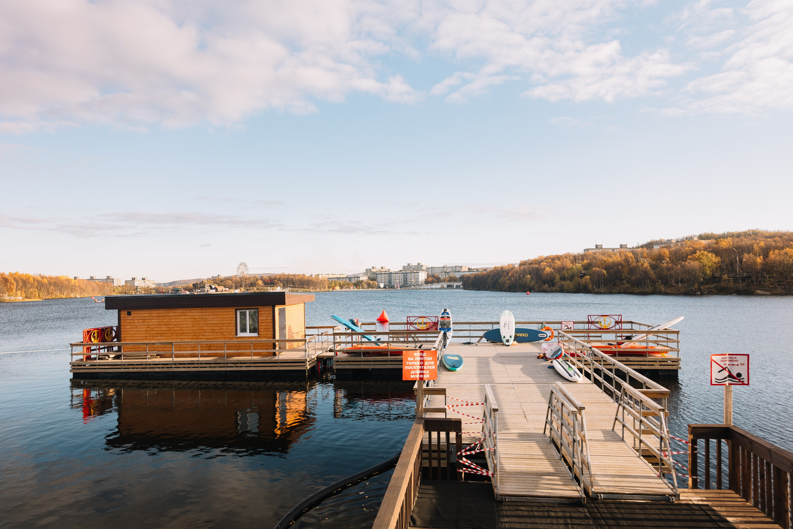 День города Мурманска, соревнования и забеги. Репортажный фотограф в Мурманской области