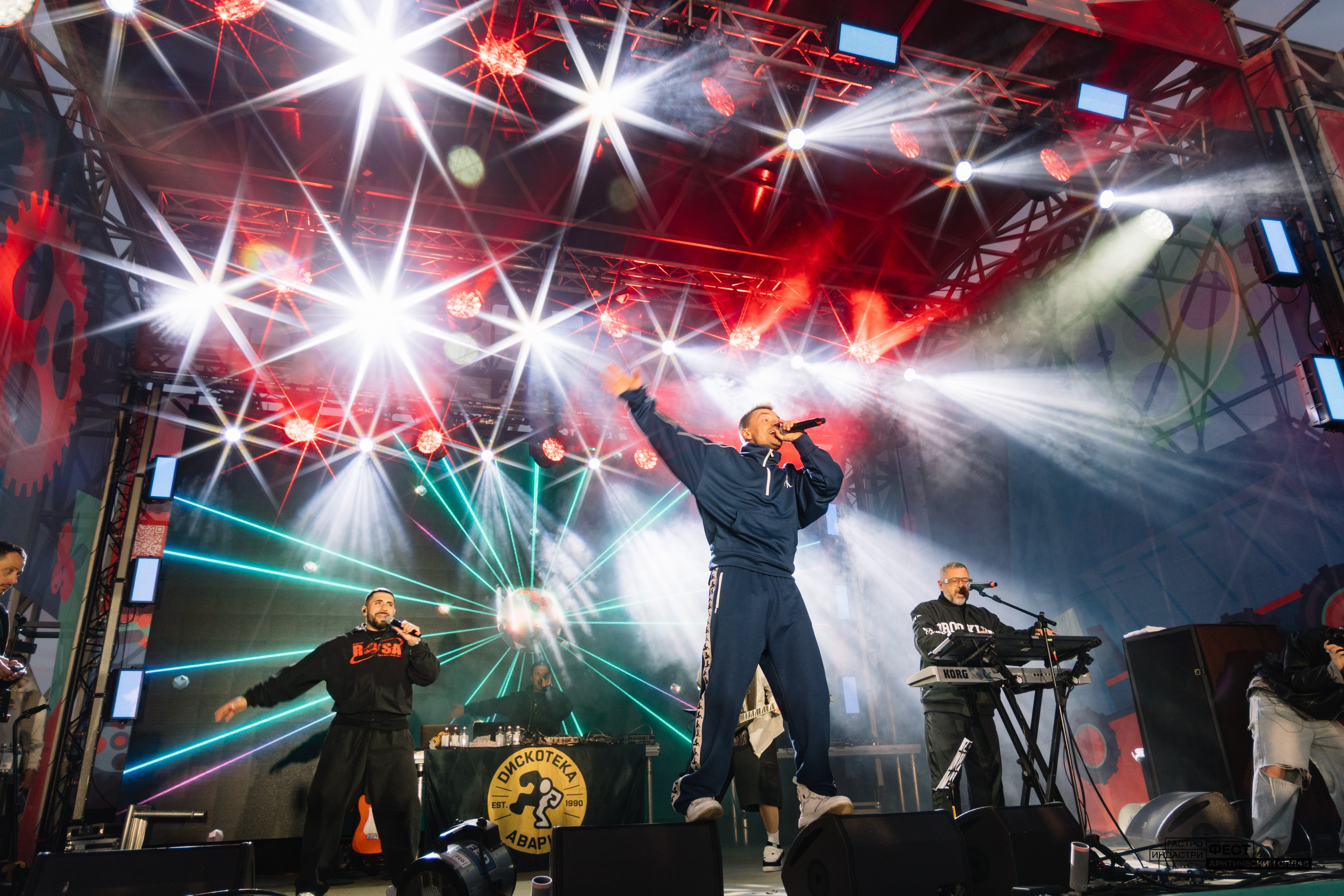 Gastro Industry Fest 2025. Репортажный фотограф в Мурманской области