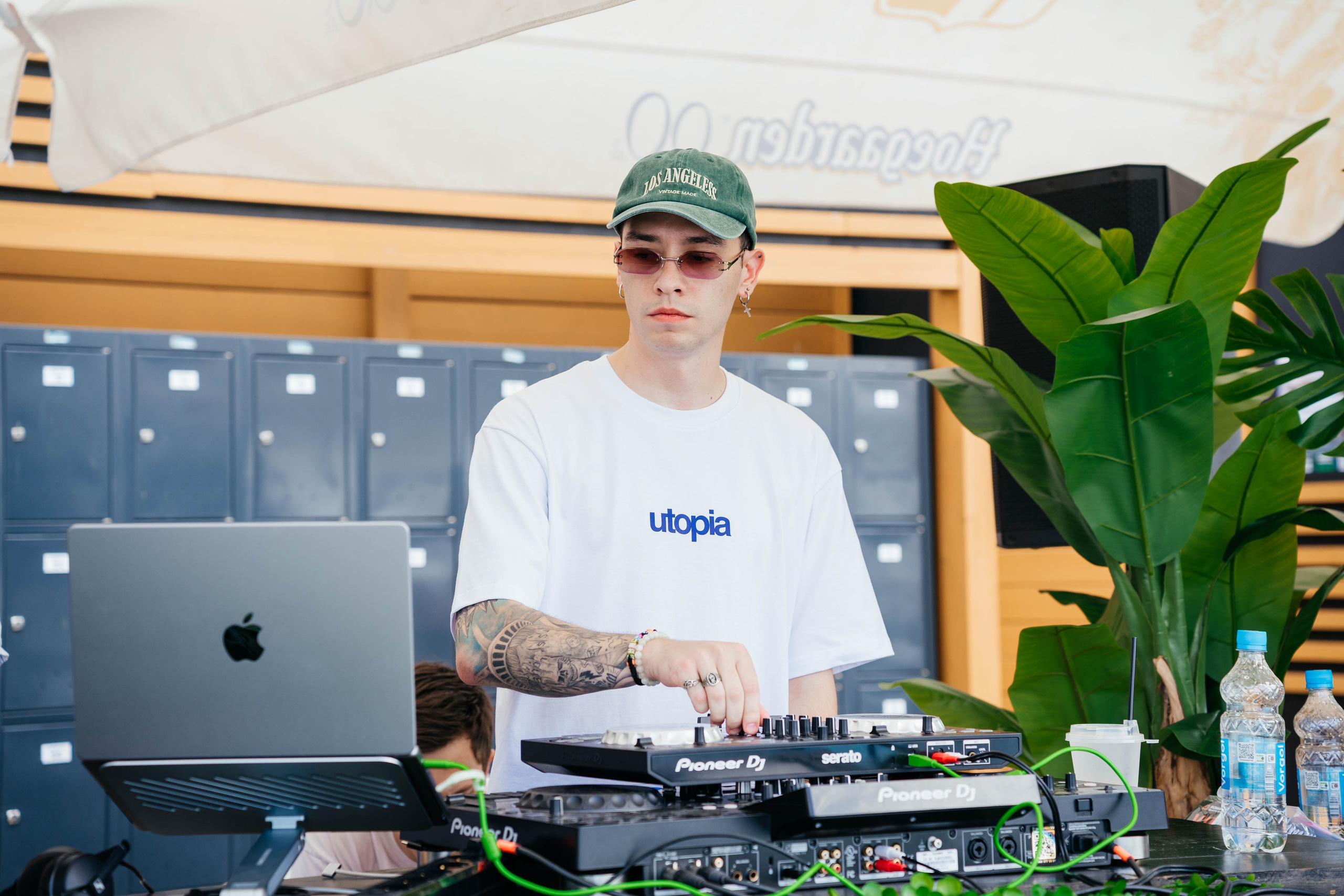 Вечеринки. Главная