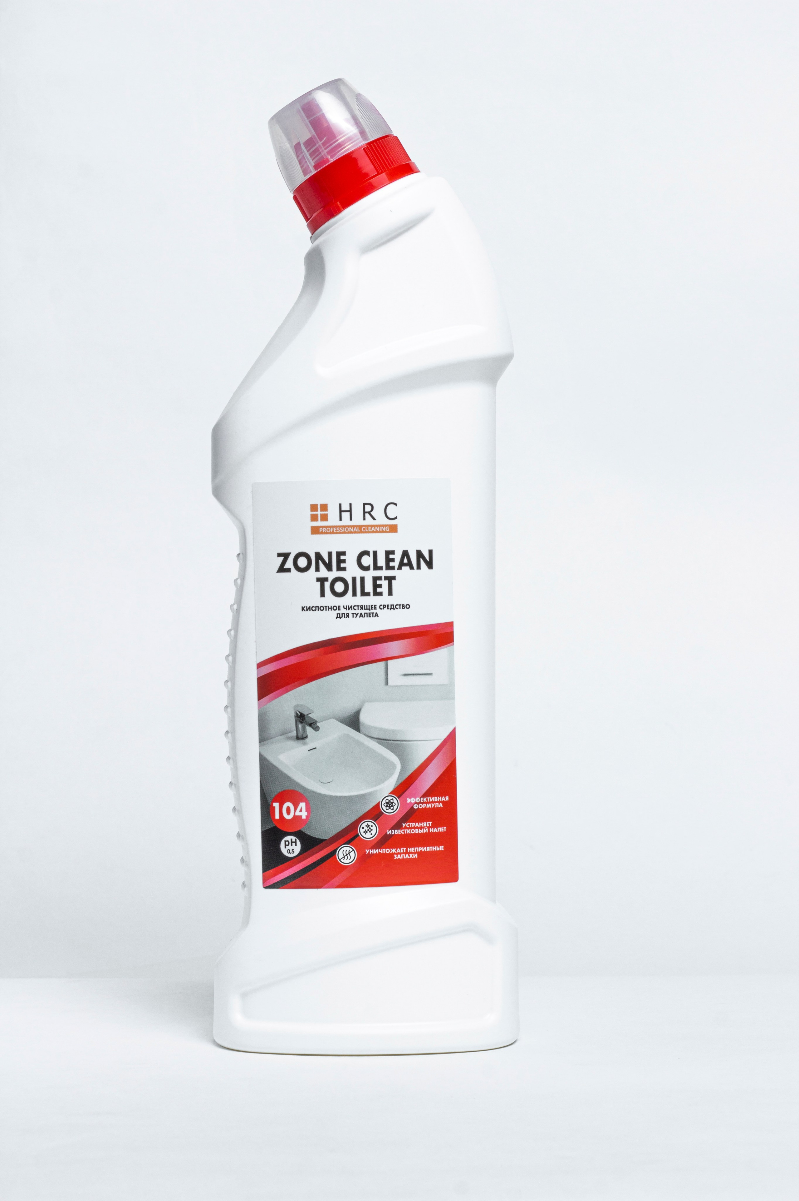 Бытовая химия. Предметный фотограф в Москве и Московской области