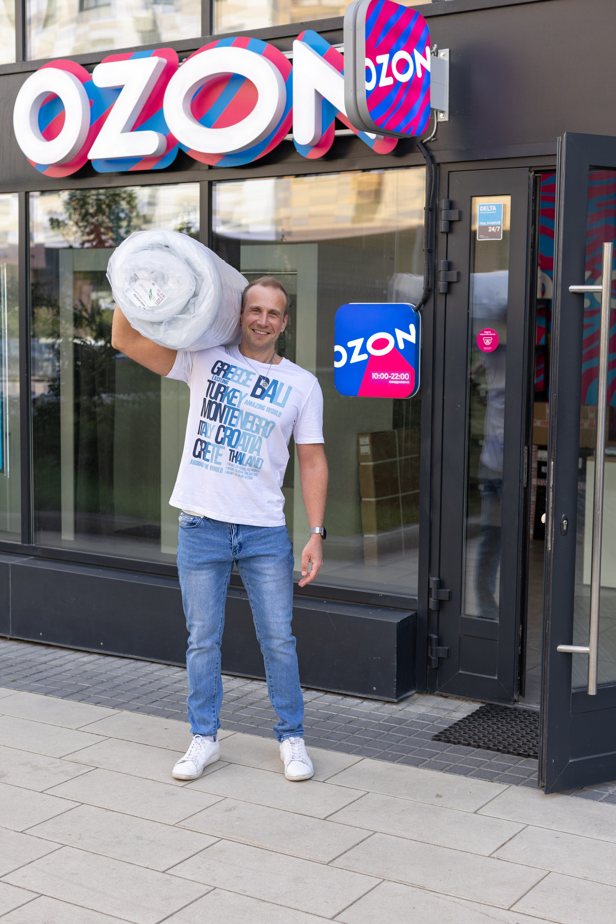 Фотография с участием людей. Предметный фотограф в Москве и Московской области