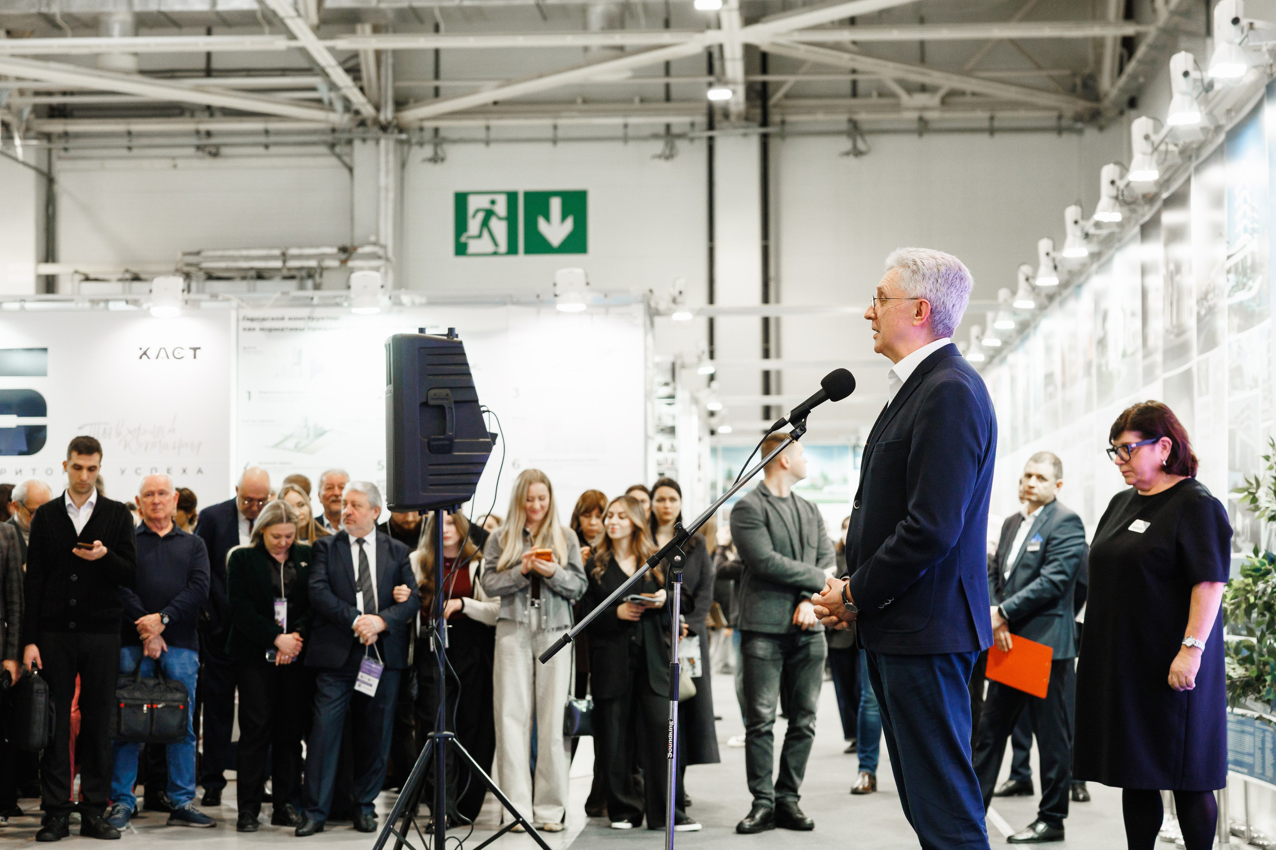 Экспоград Юг | Юг Билд. Фотограф Ставрополь Петр Голубенко