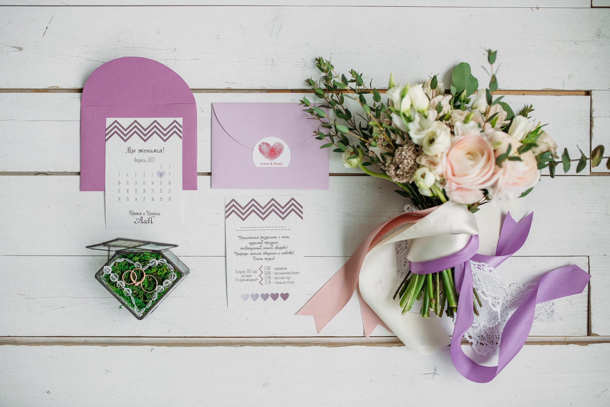 Натали и Артем. Свадебный и семейный фотограф Сасина Элина г.Хабаровск