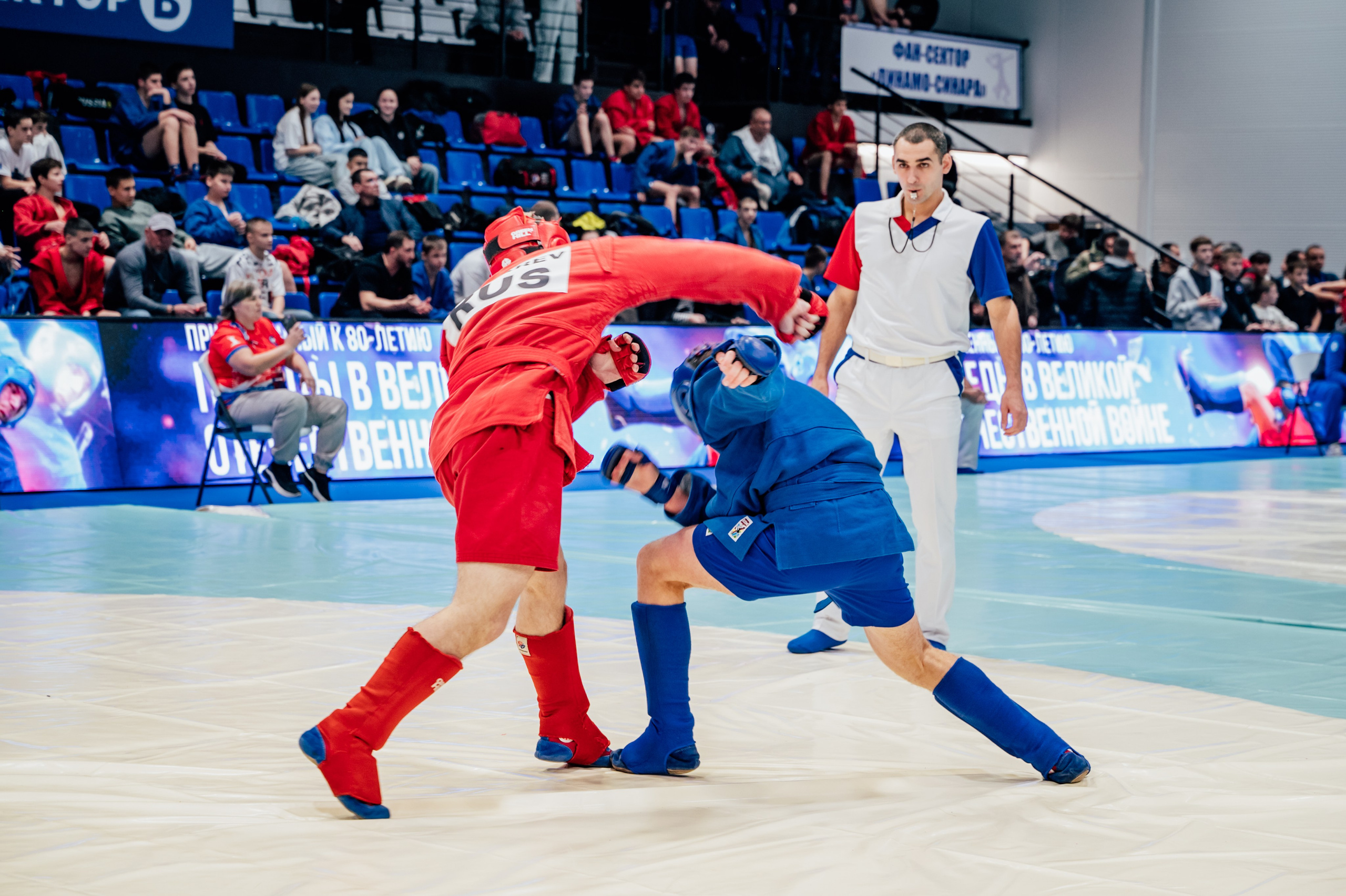 Турнир по самбо ЮФО