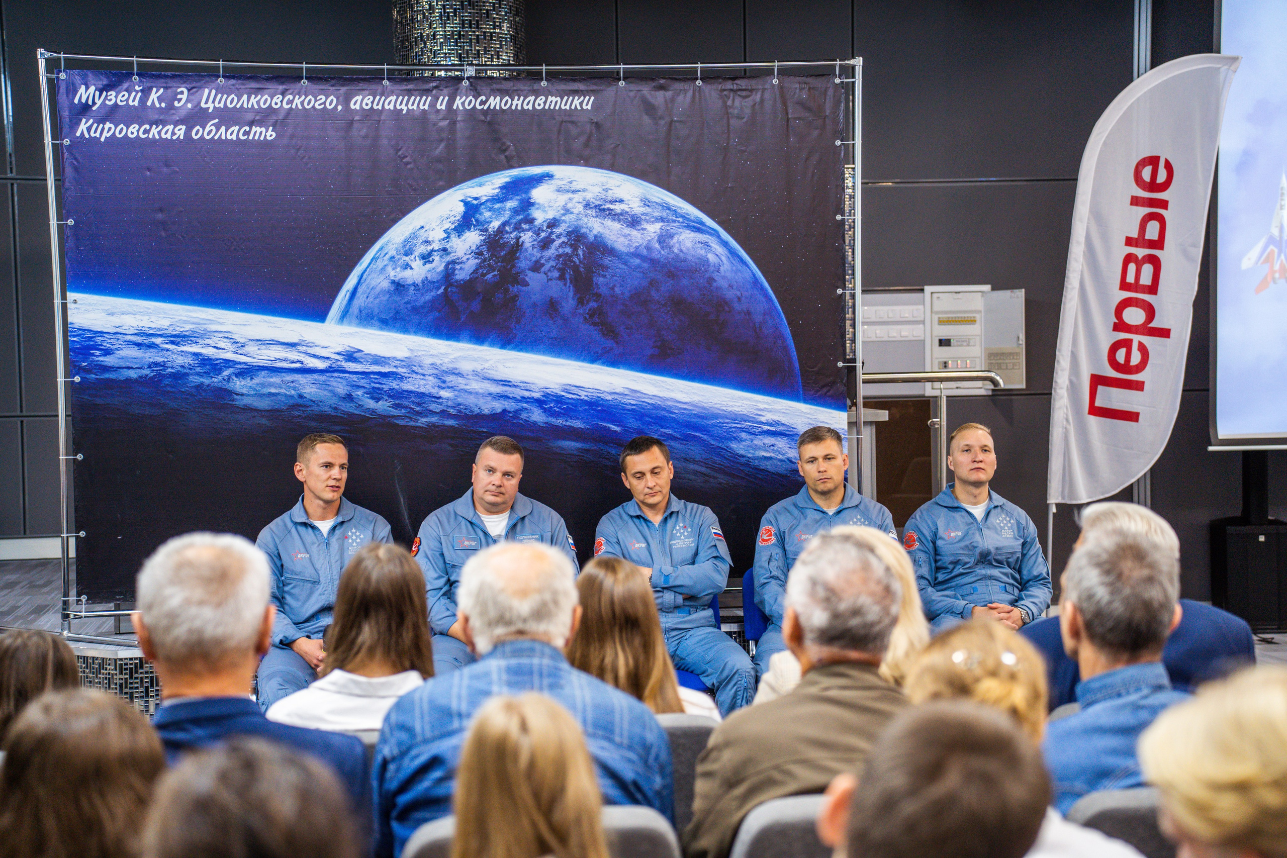 Встреча с авиационной группой «Стрижи». Фотограф София Александрова