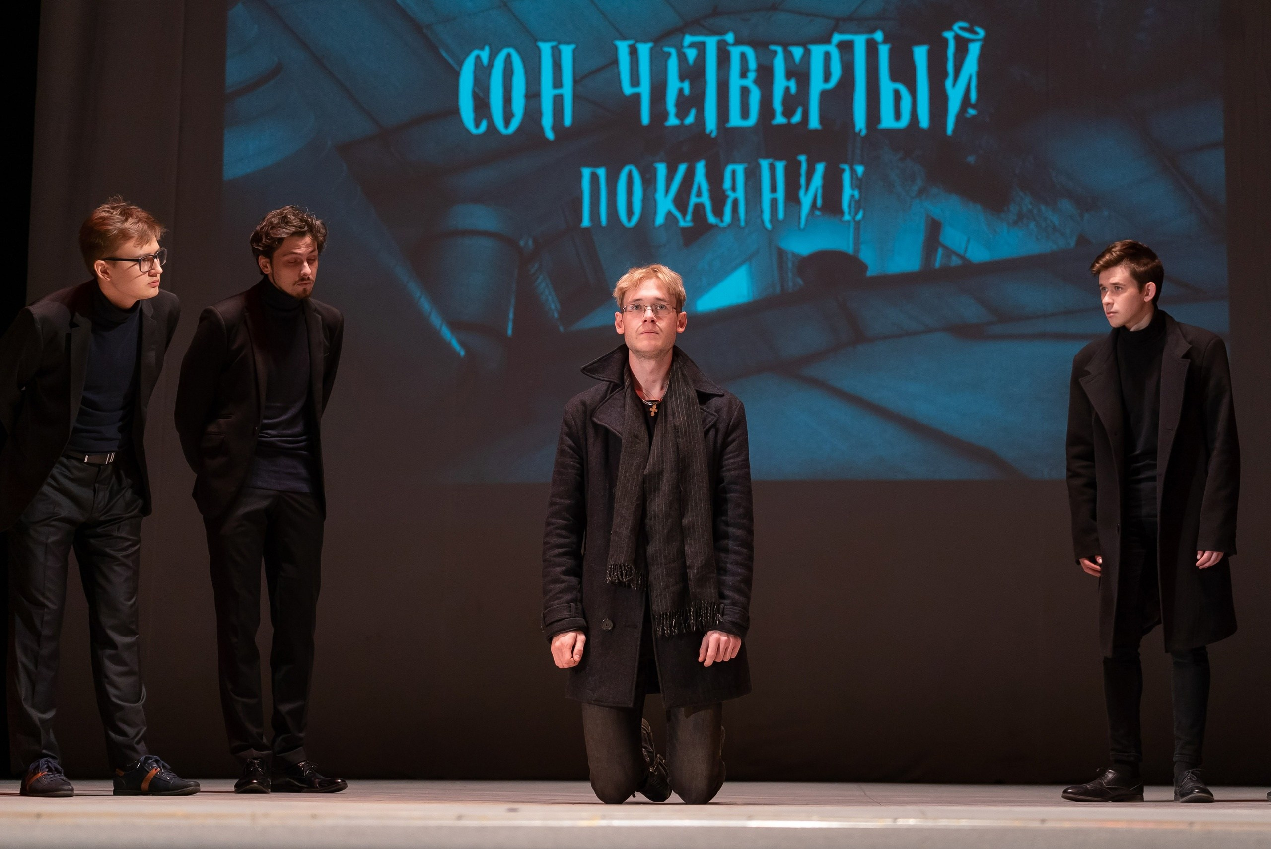 Театральная Вятка. Фотограф София Александрова