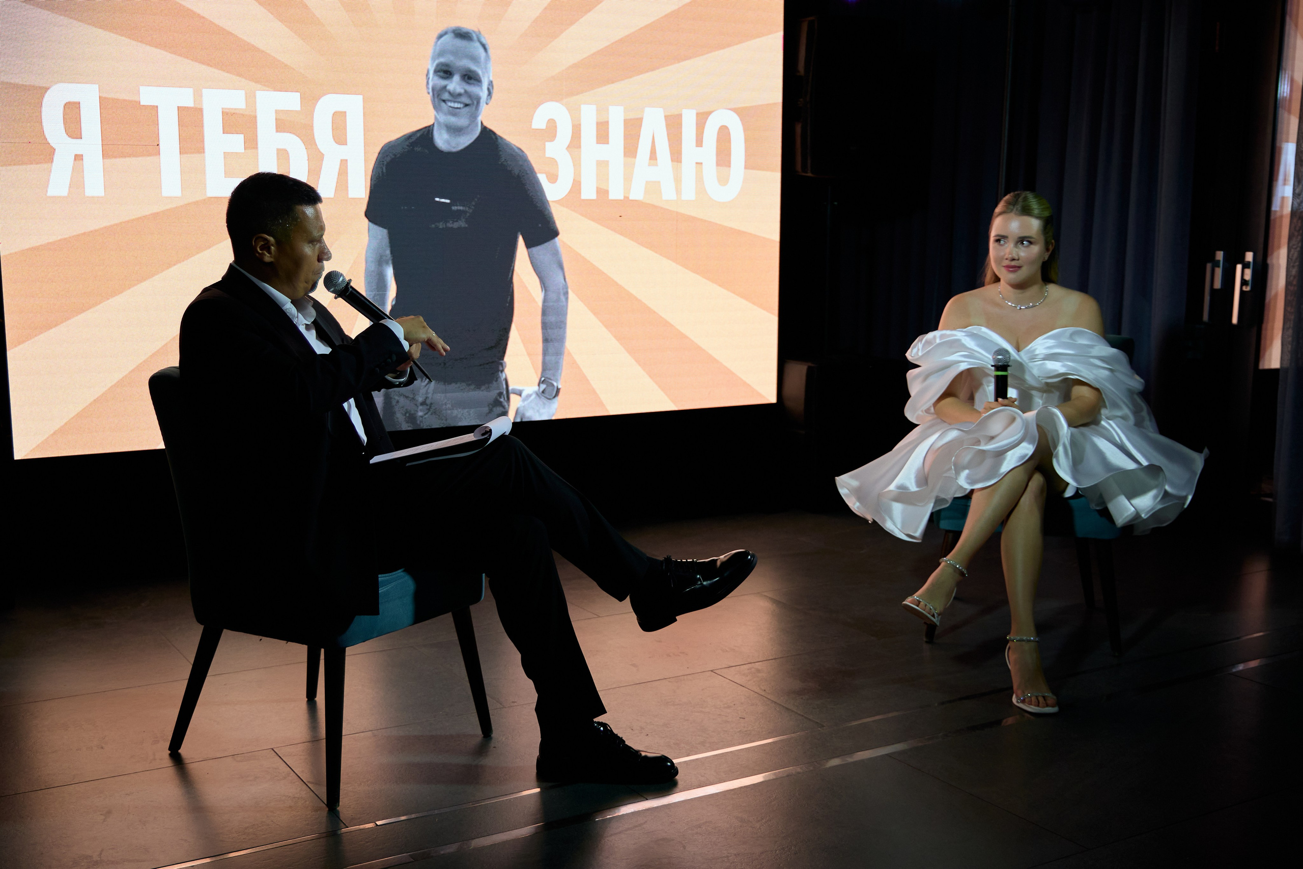 Свадебная фотосессия. Свадебный и репортажный фотограф в Самаре Иванов Дмитрий