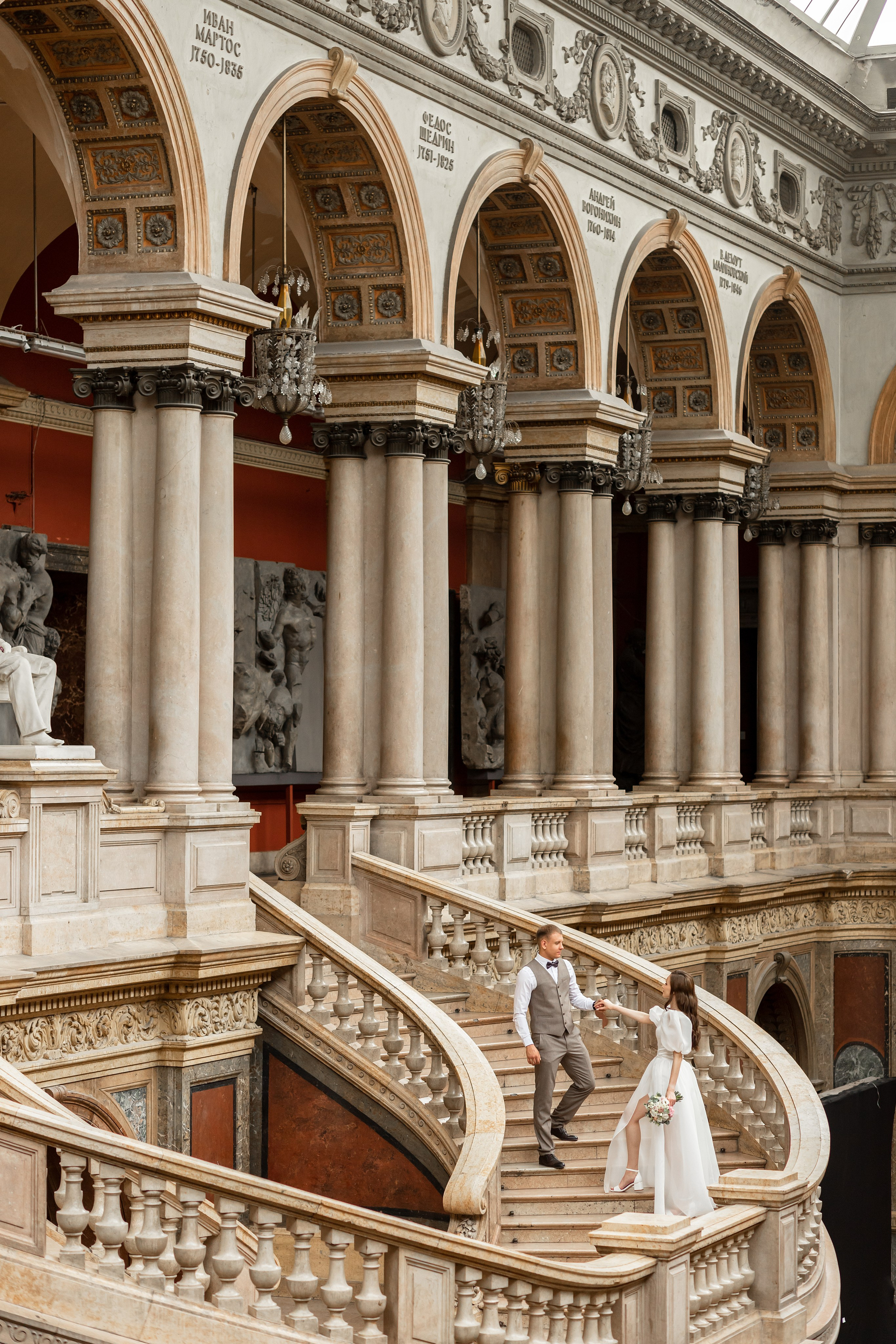 Лилия и Валентин. Свадебный фотограф Екатерина Чаусова