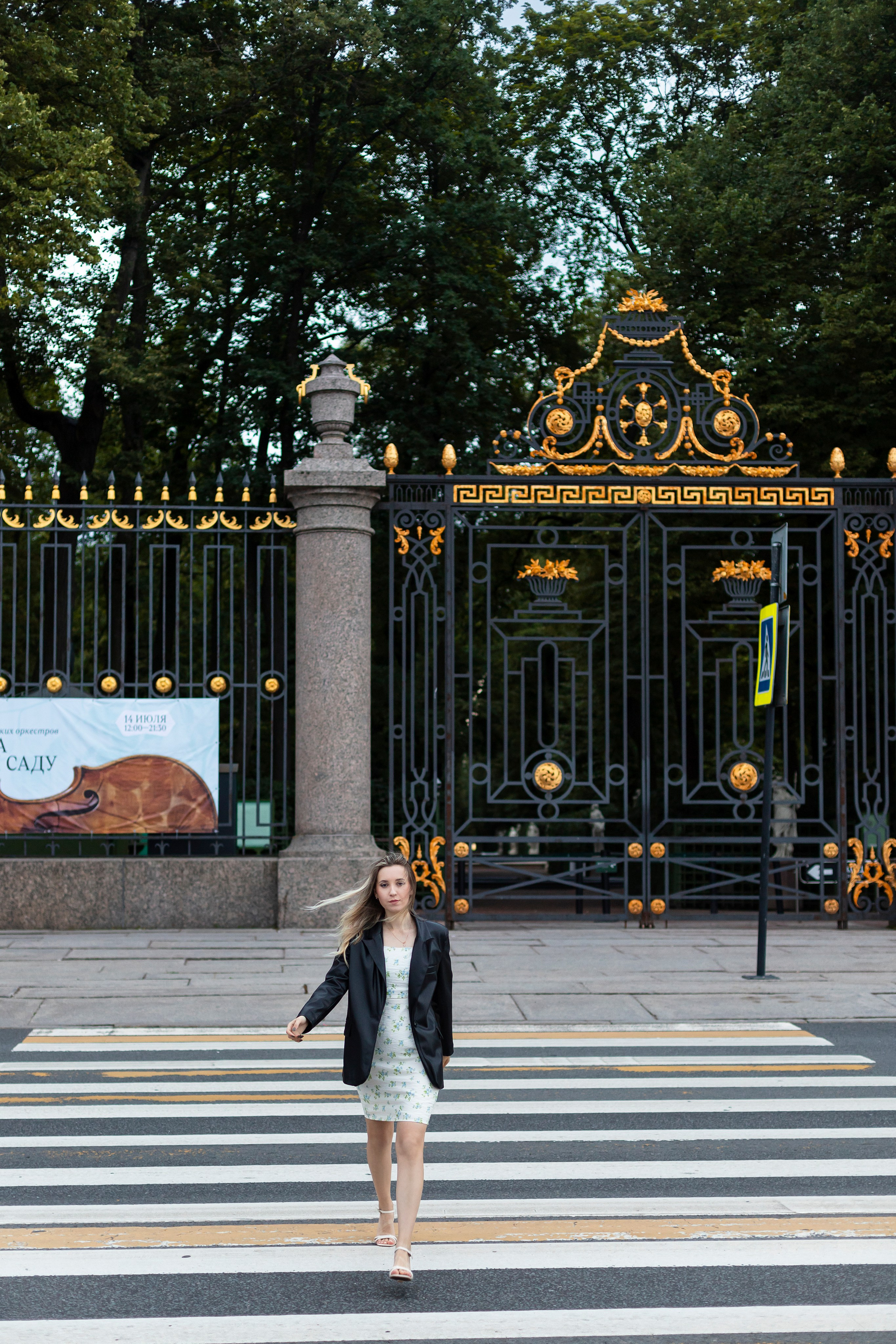 Даша. Свадебный фотограф Екатерина Чаусова
