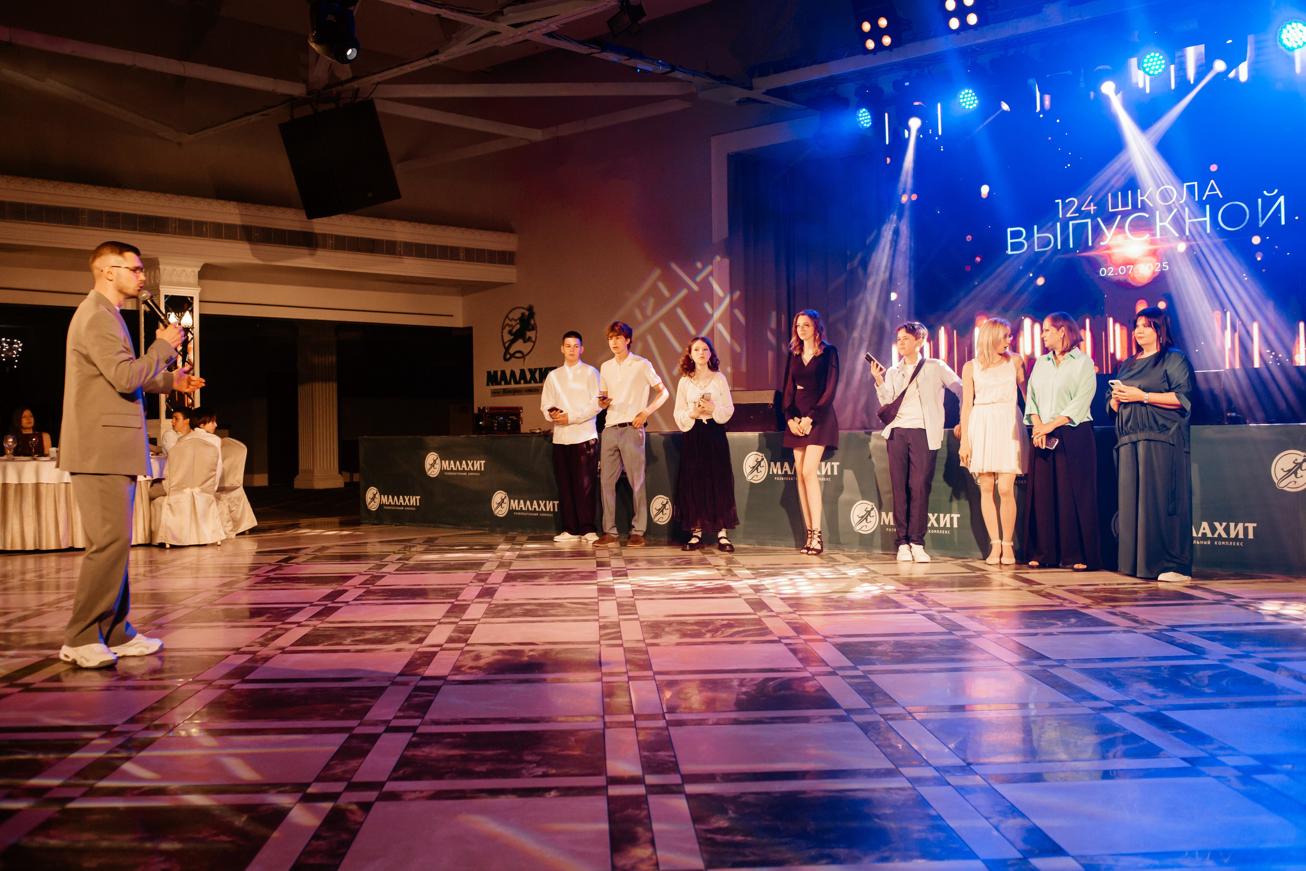 Выпускной 2025 (9класс) 124 школа. Фотограф в Челябинске Ополихина Анна