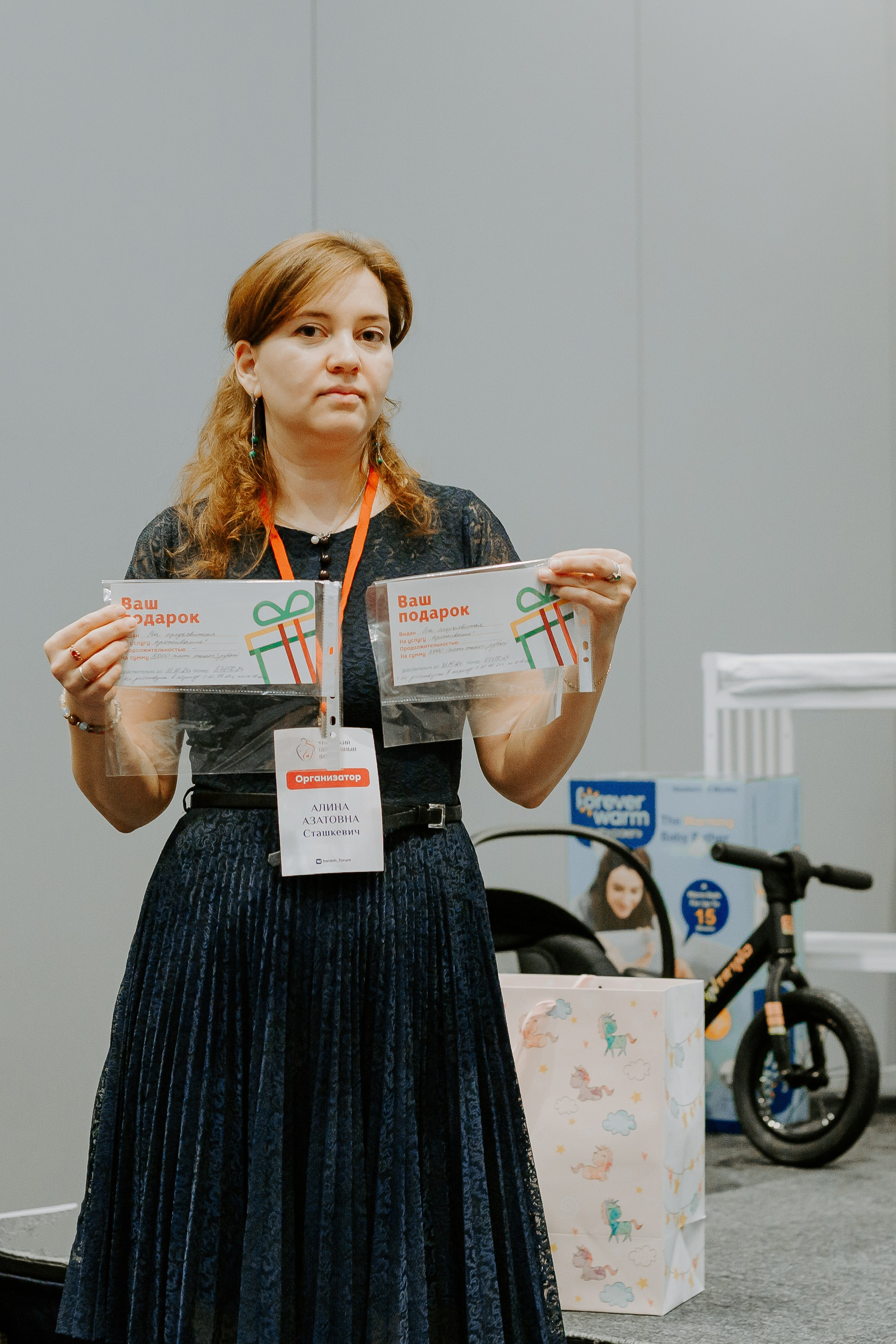 Уральский беременный форум 2024. Фотограф в Челябинске Ополихина Анна