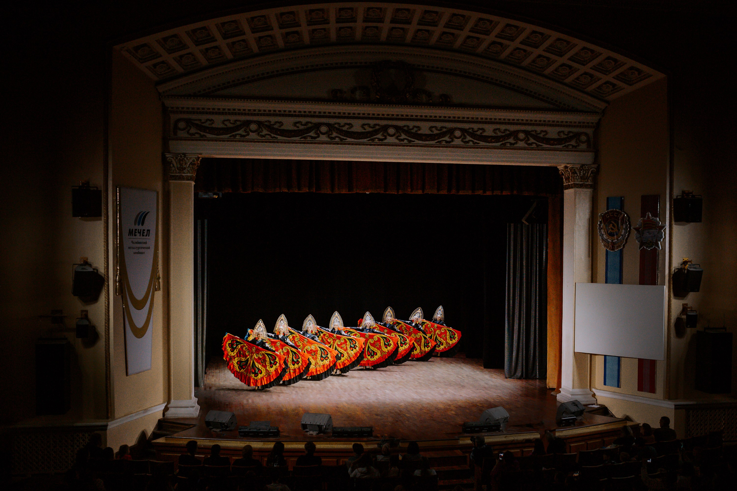 «Уральский сувенир». Концерт танцевальной студии. Фотограф в Челябинске Ополихина Анна