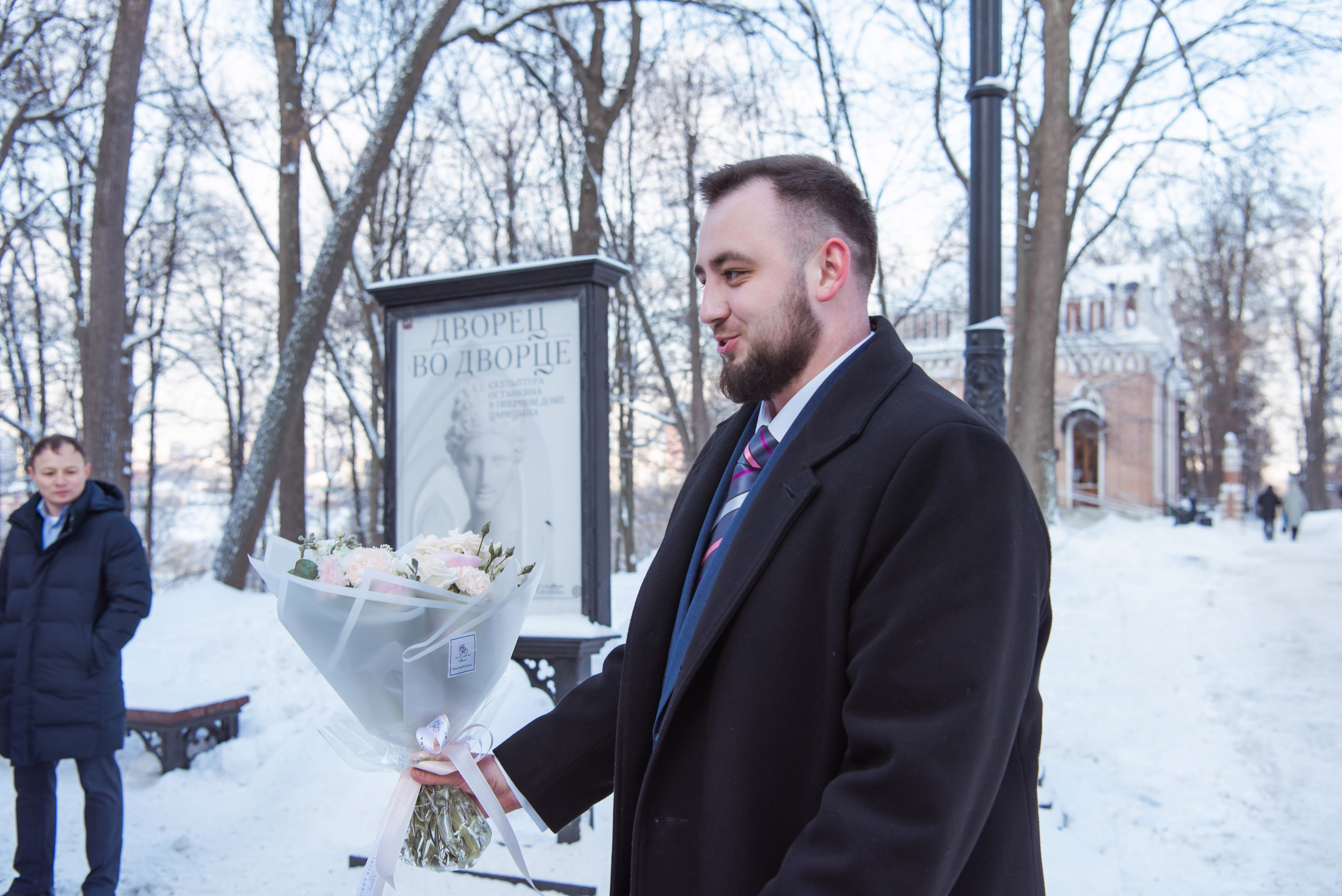 Егор и Анастасия. Свадебный и арт-фотограф Кунецкая Диана