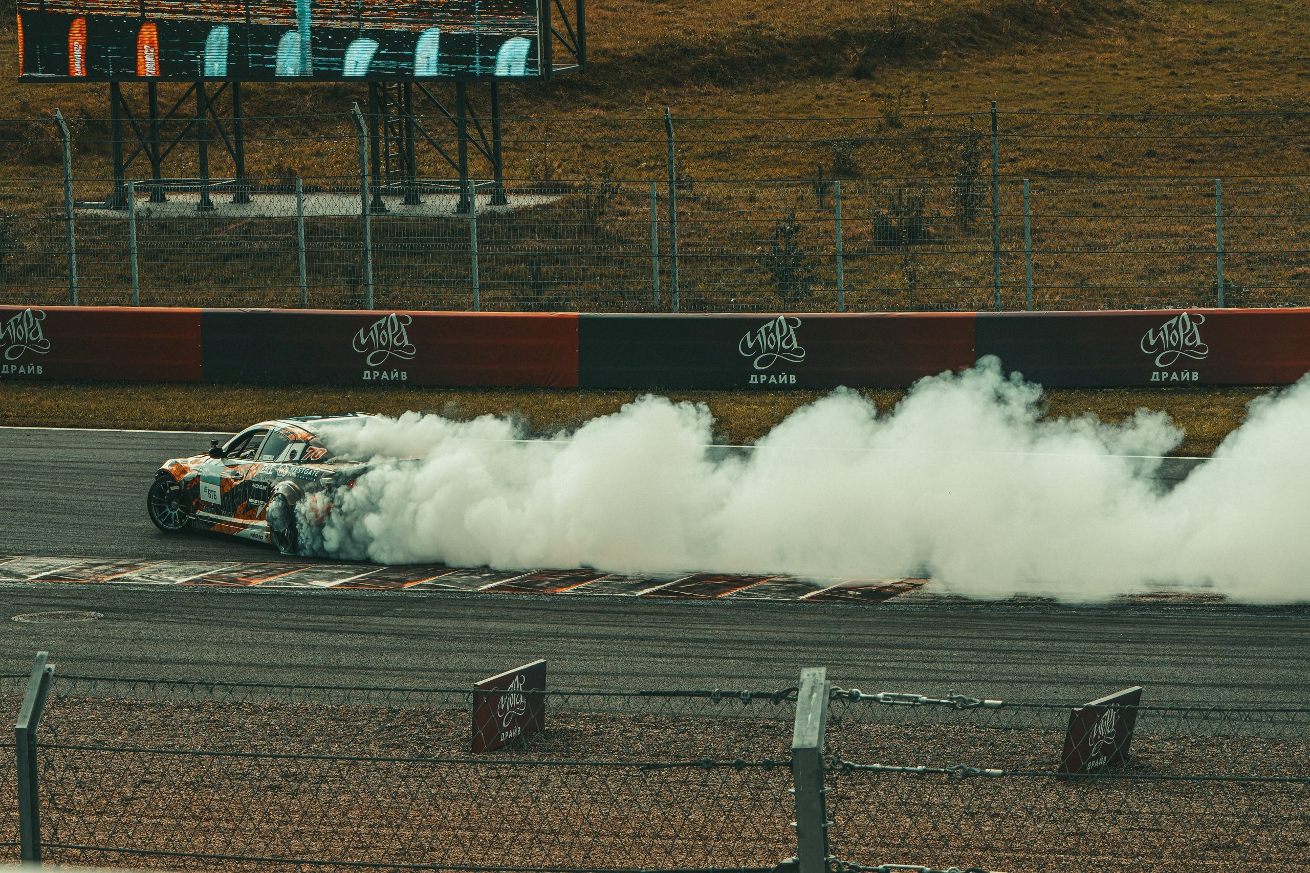 Игора Драйв IDDC. Андрей Васильев. Фотограф, Санкт-Петербург, Российская Федерация