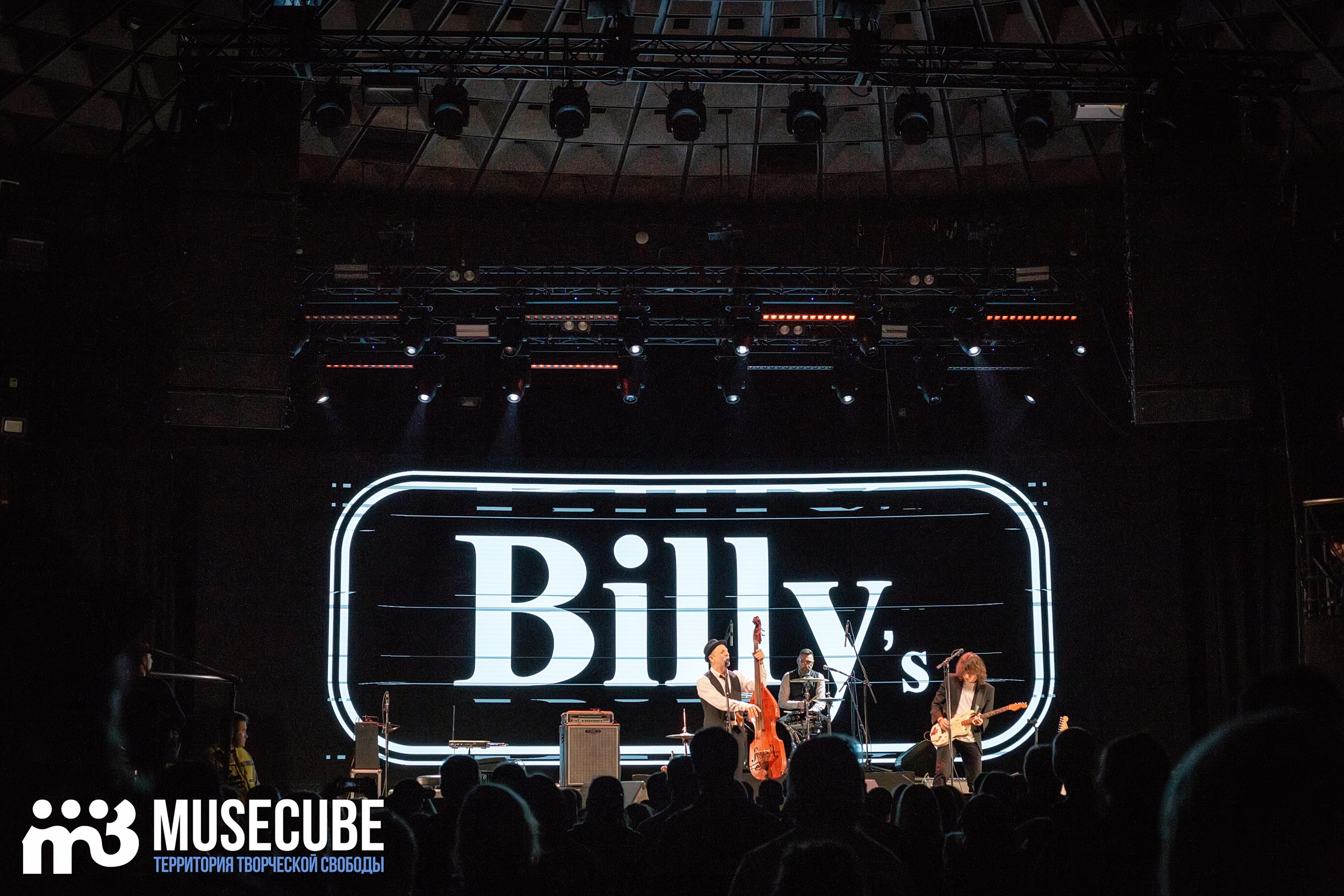 Фотосъемка концерта BILLY'S BAND Aurora СПБ. Портретные фотосессии, контент-съемки, репортаж