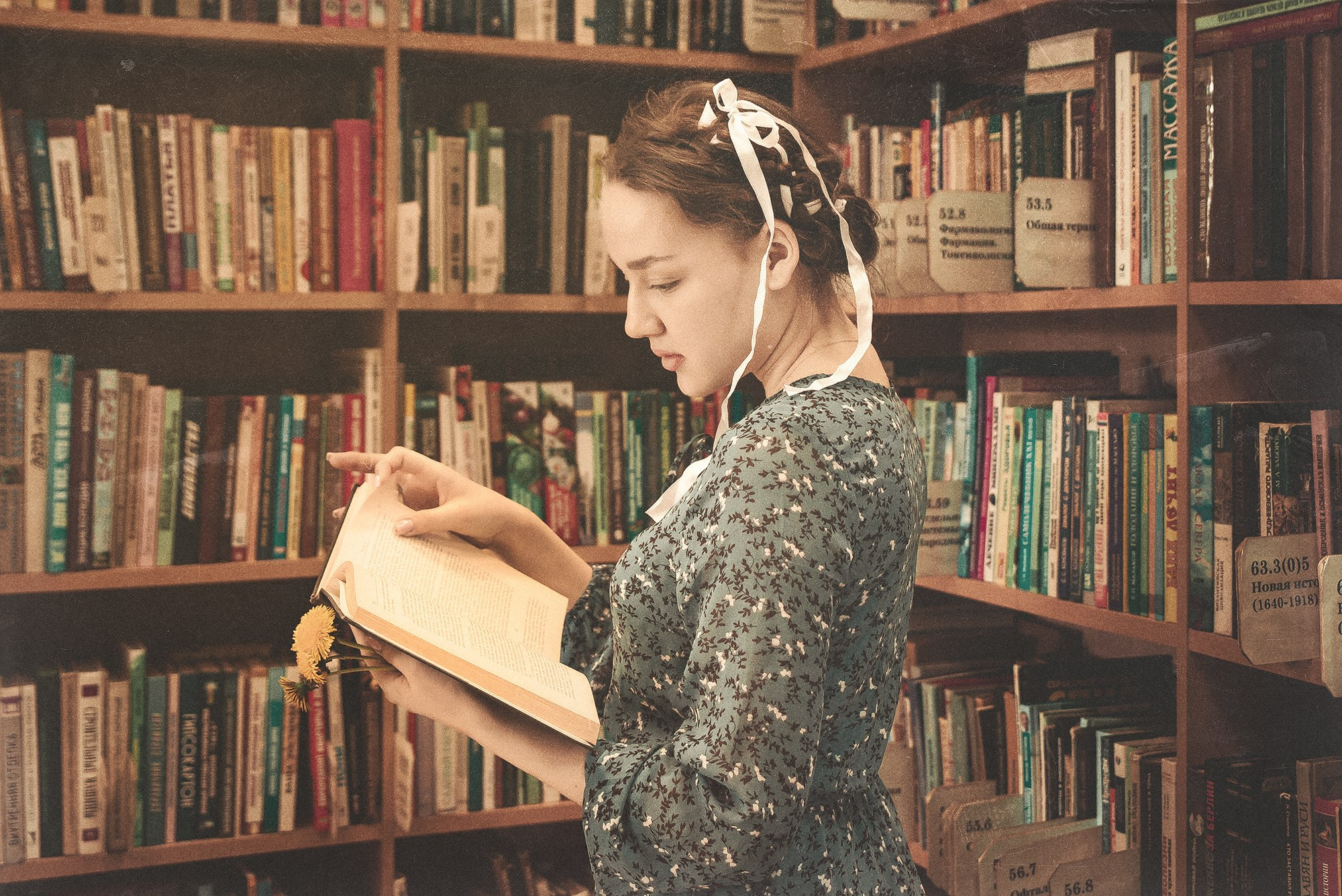 Библиотека. Женский фотограф Крещение Венчание Москва Брянск