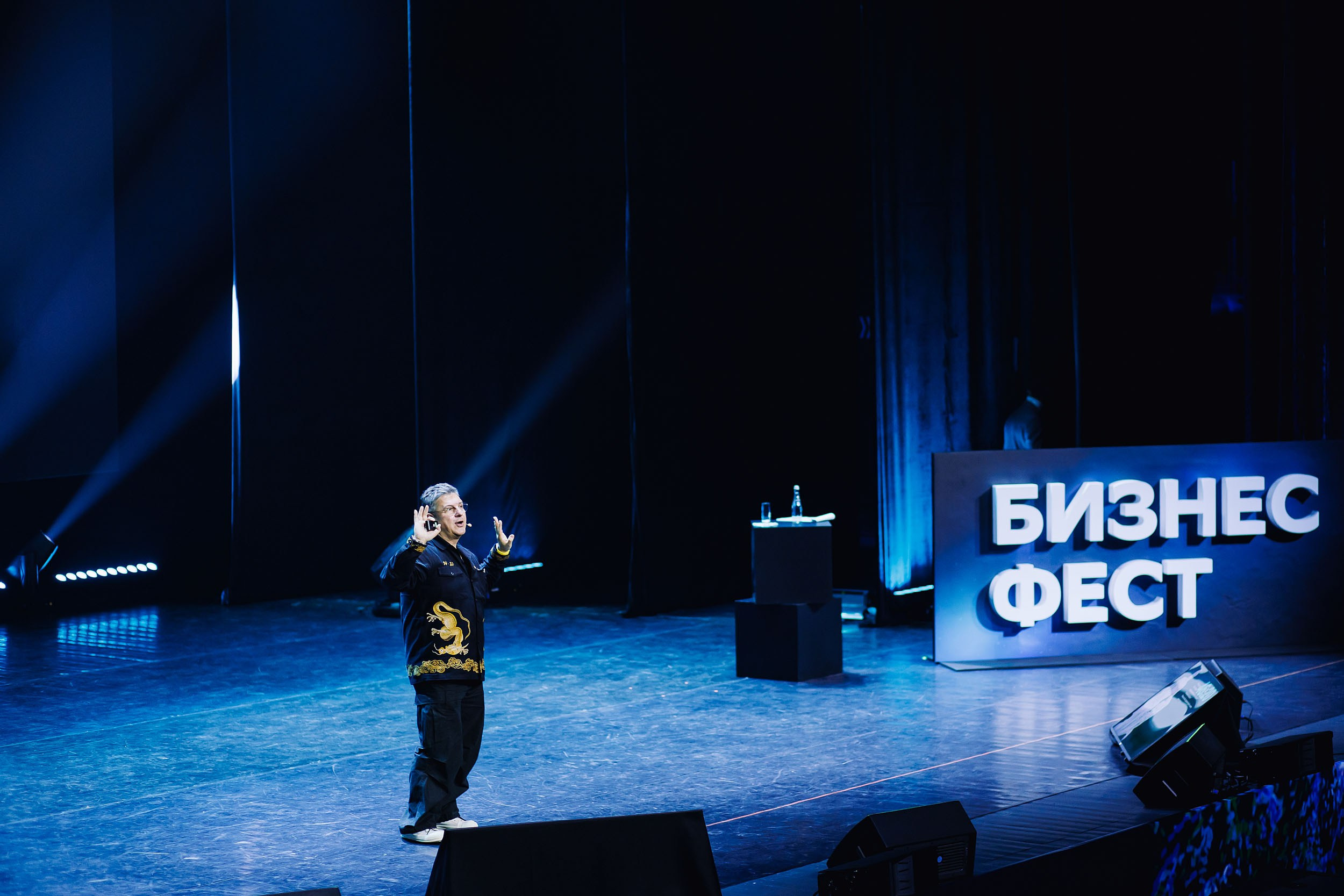 СБЕР Бизнес Фест. One Media Life: фоторепортажи, фотоотчеты с мероприятий и заведений