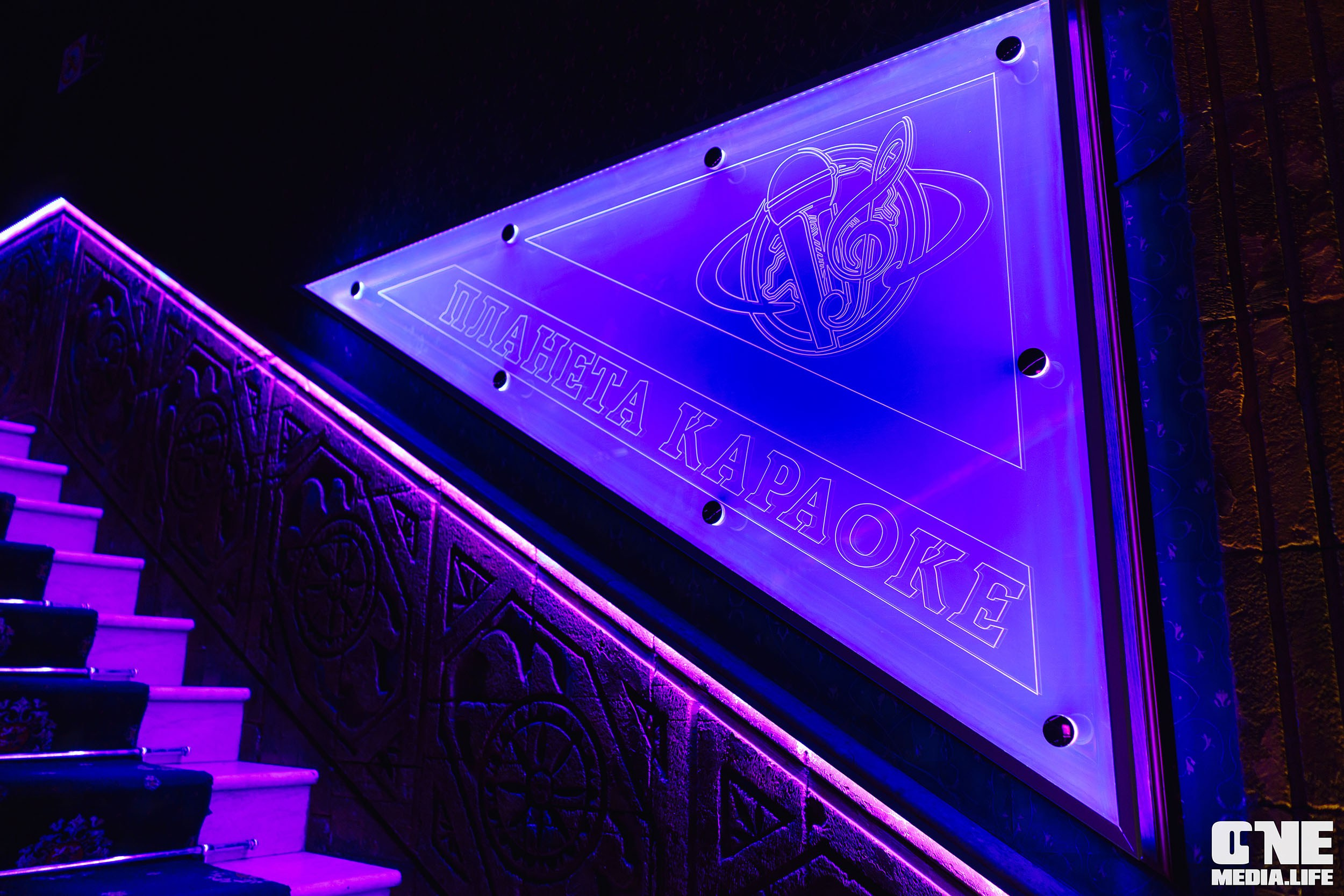 Фоторепортаж из РК Планета. One Media Life: фоторепортажи, фотоотчеты с мероприятий и заведений