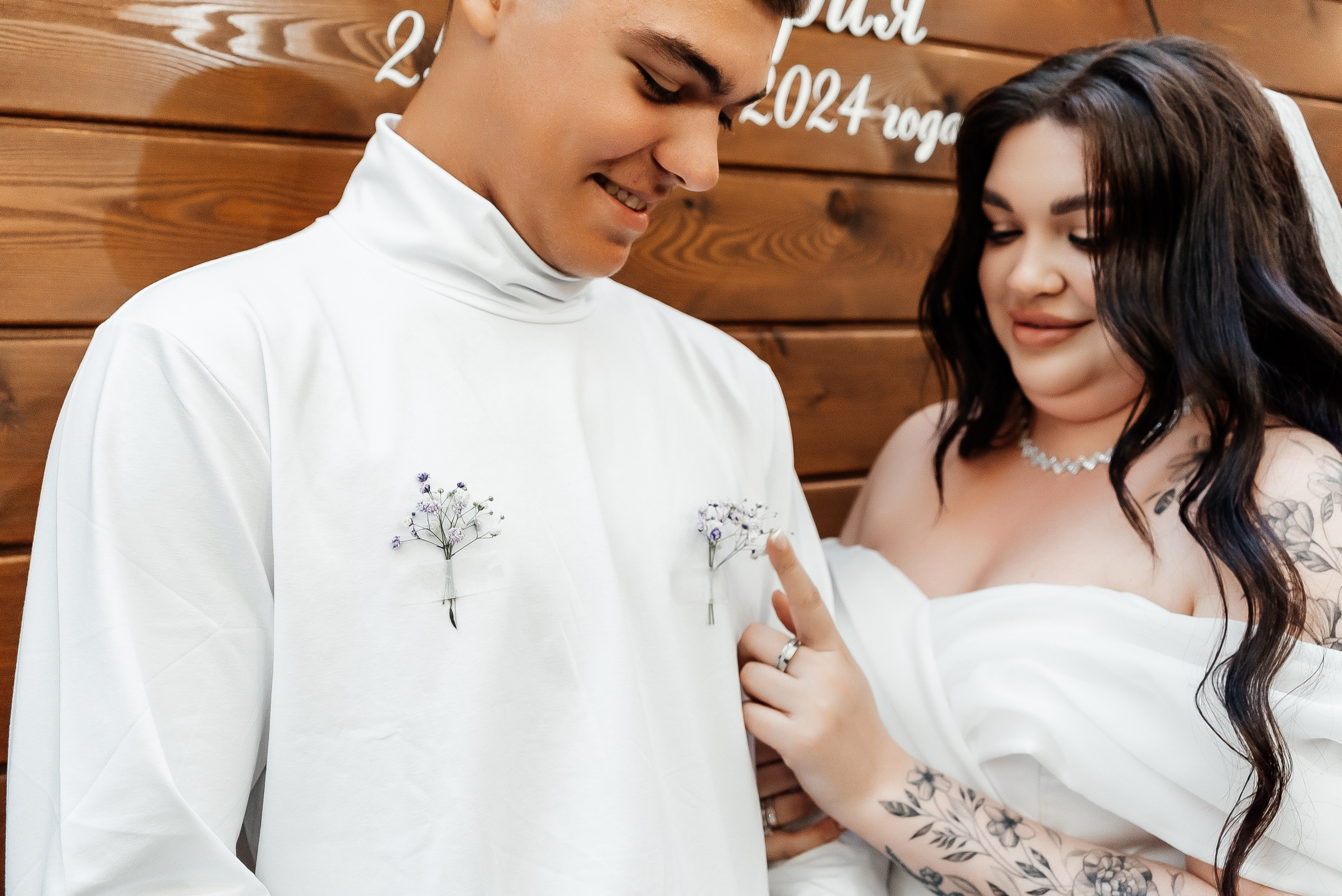 Валерия и Дмитрий. Свадебный и семейный фотограф во Владивостоке Александра Глускер