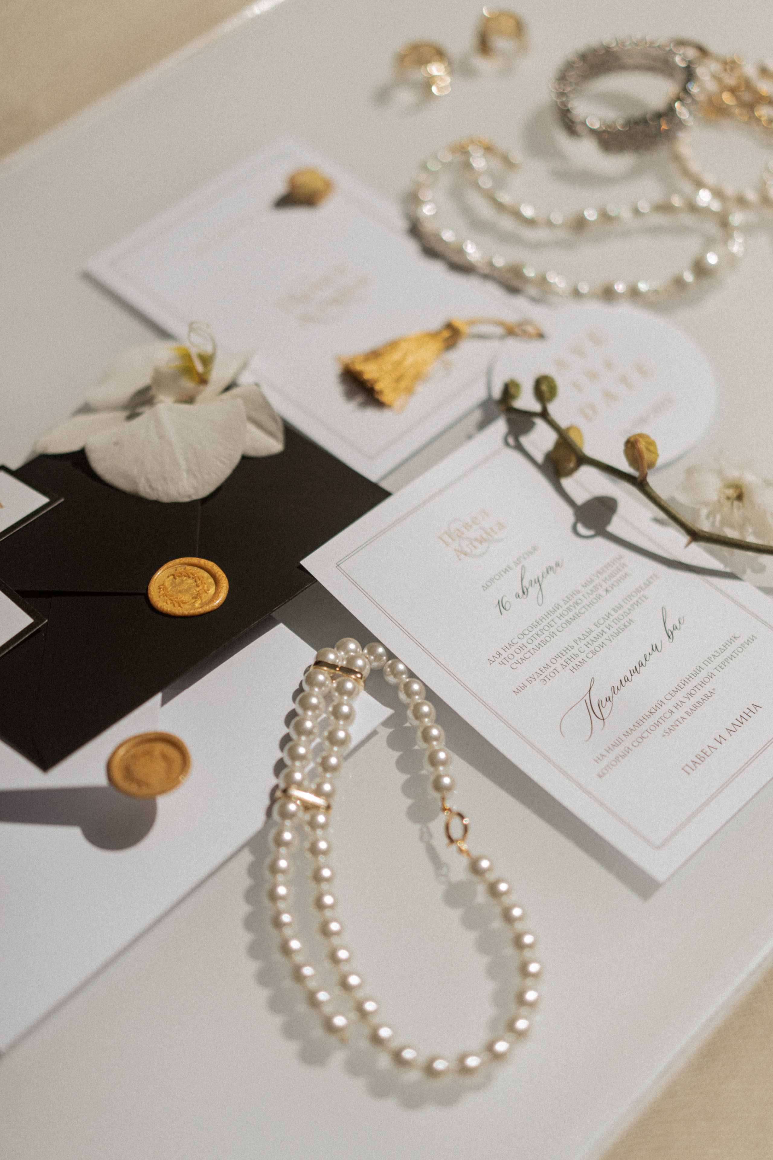 Жил-был Пеп. Краснодар. 2023. Никита Погосов