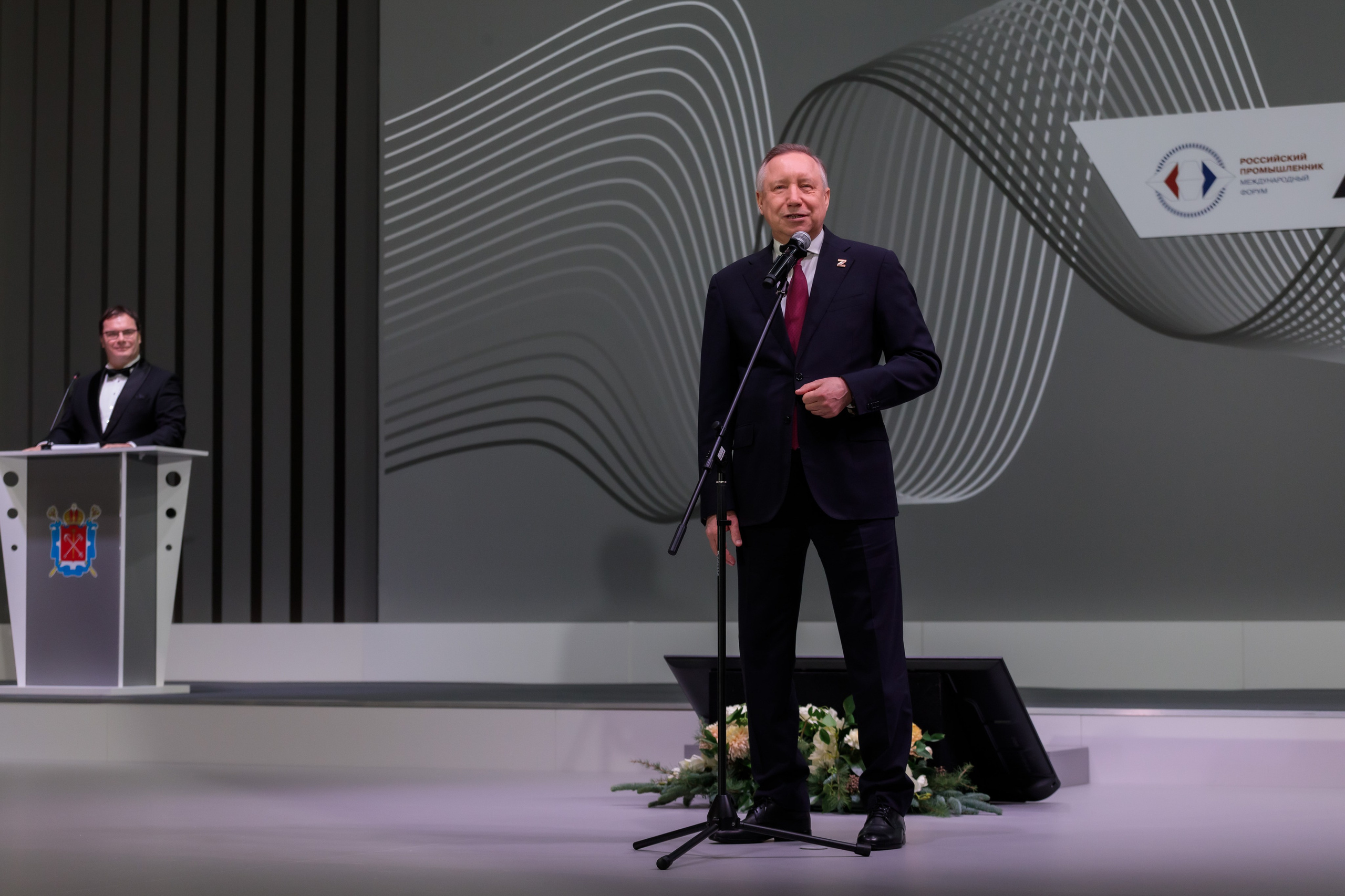 Конференции | Деловой репортаж. Брук Артём