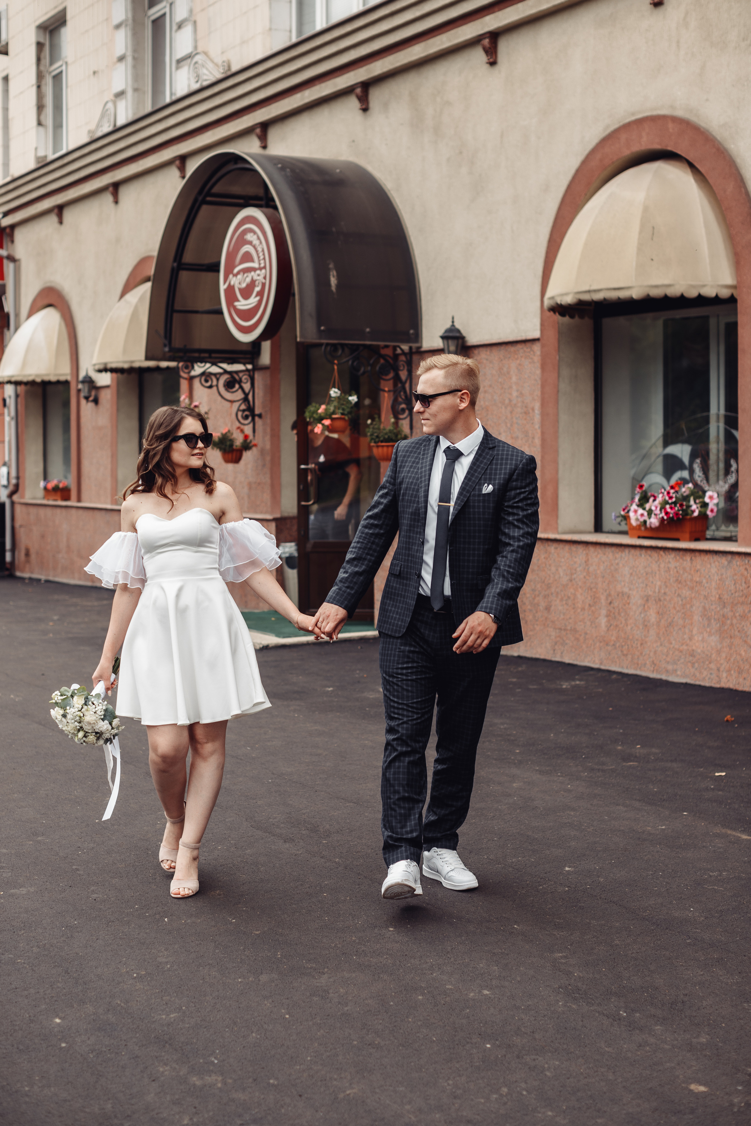 Валерия+Василий 25.06.2023. Свадебный и семейный Фотограф