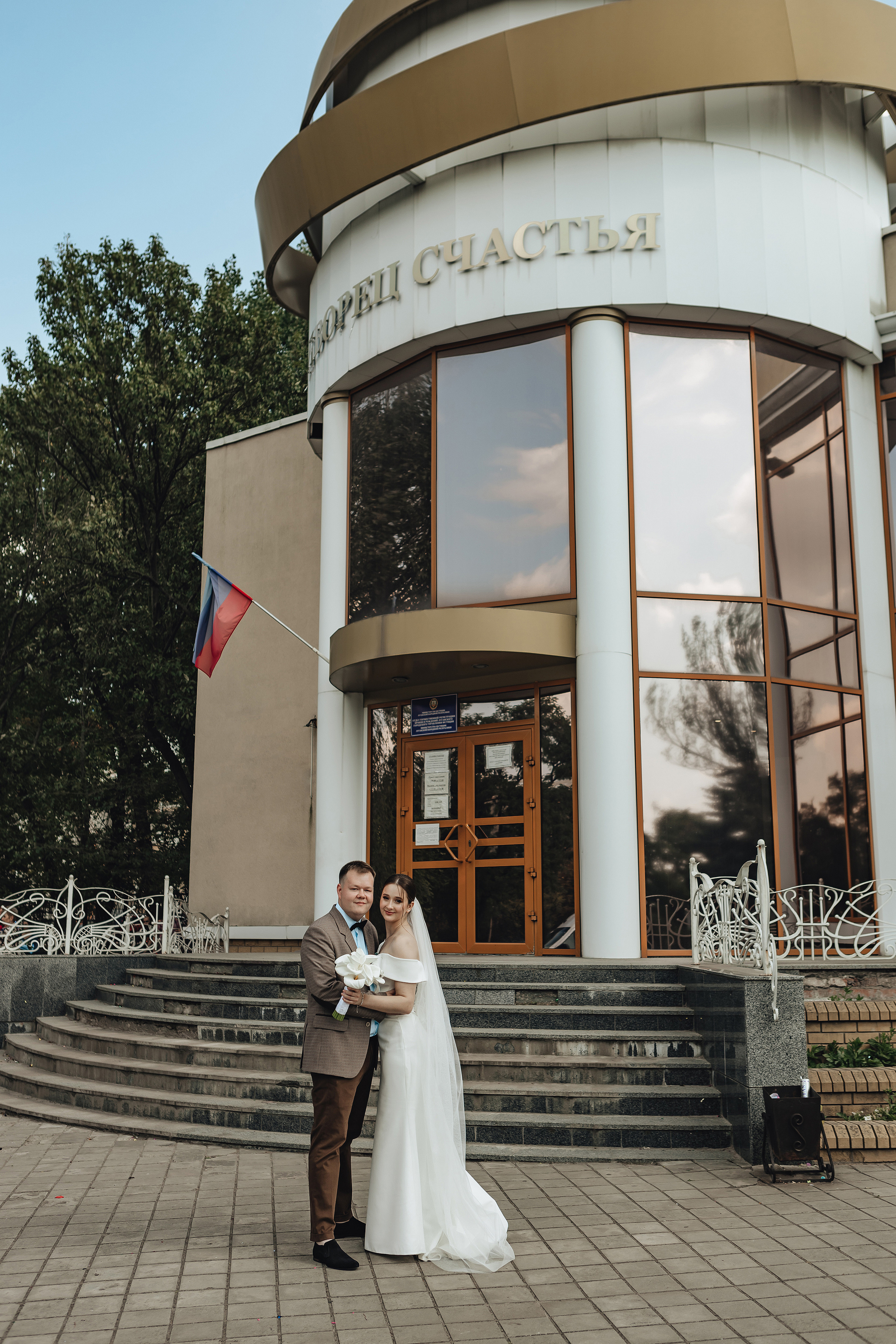 Екатерина +Антон 02.09.2023. Свадебный и семейный Фотограф