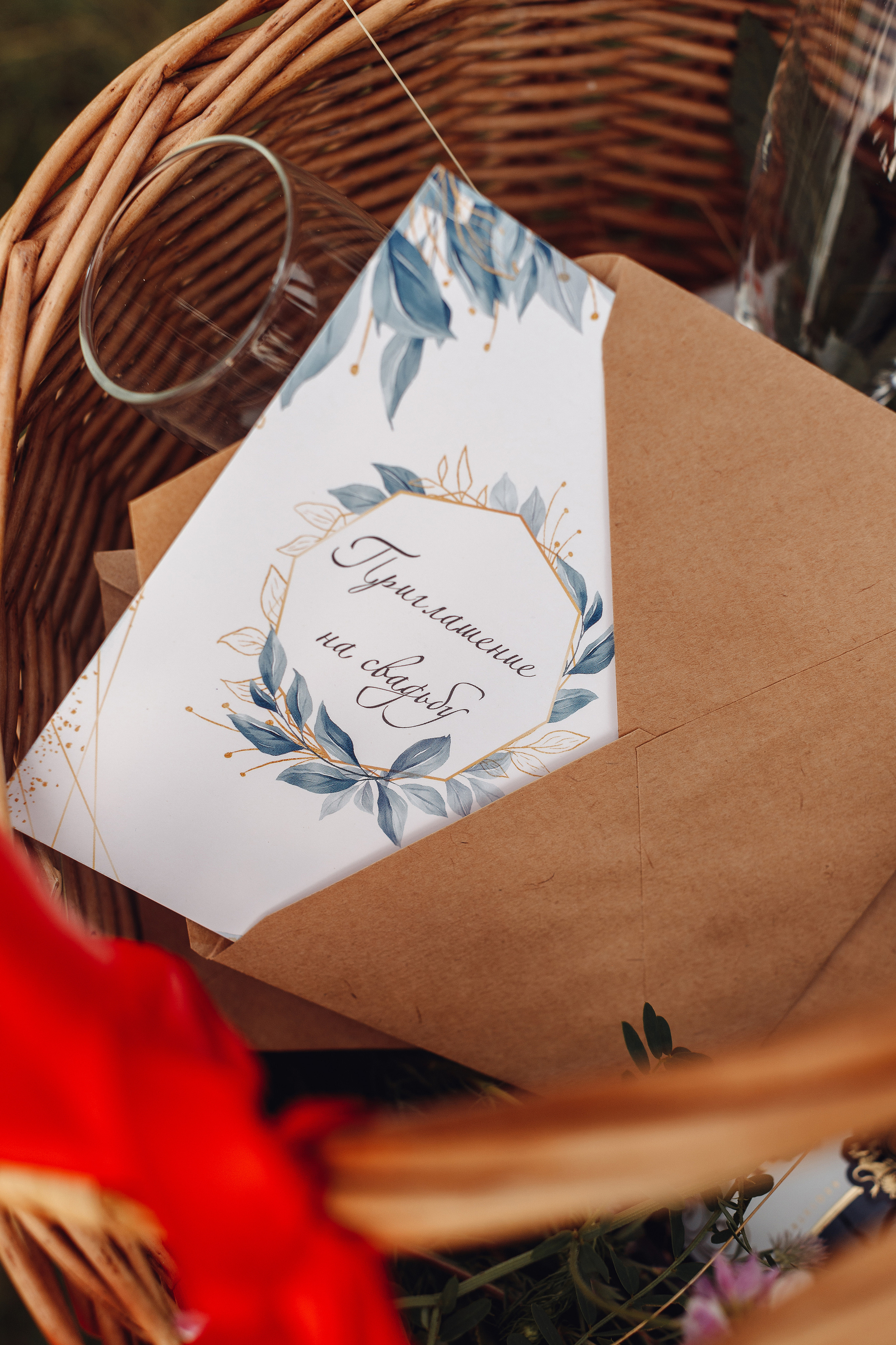 Полина+Артем. Свадебный и семейный Фотограф