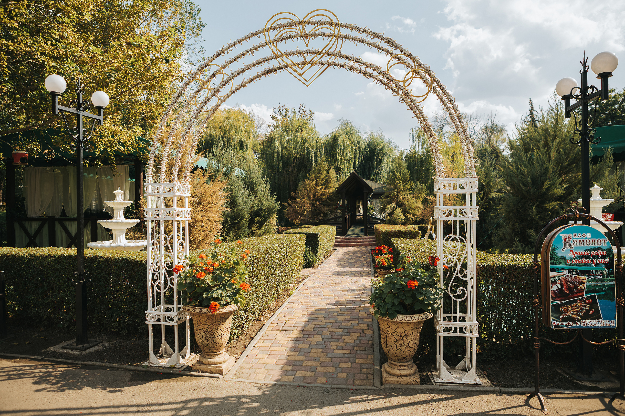 Екатерина +Антон 02.09.2023. Свадебный и семейный Фотограф