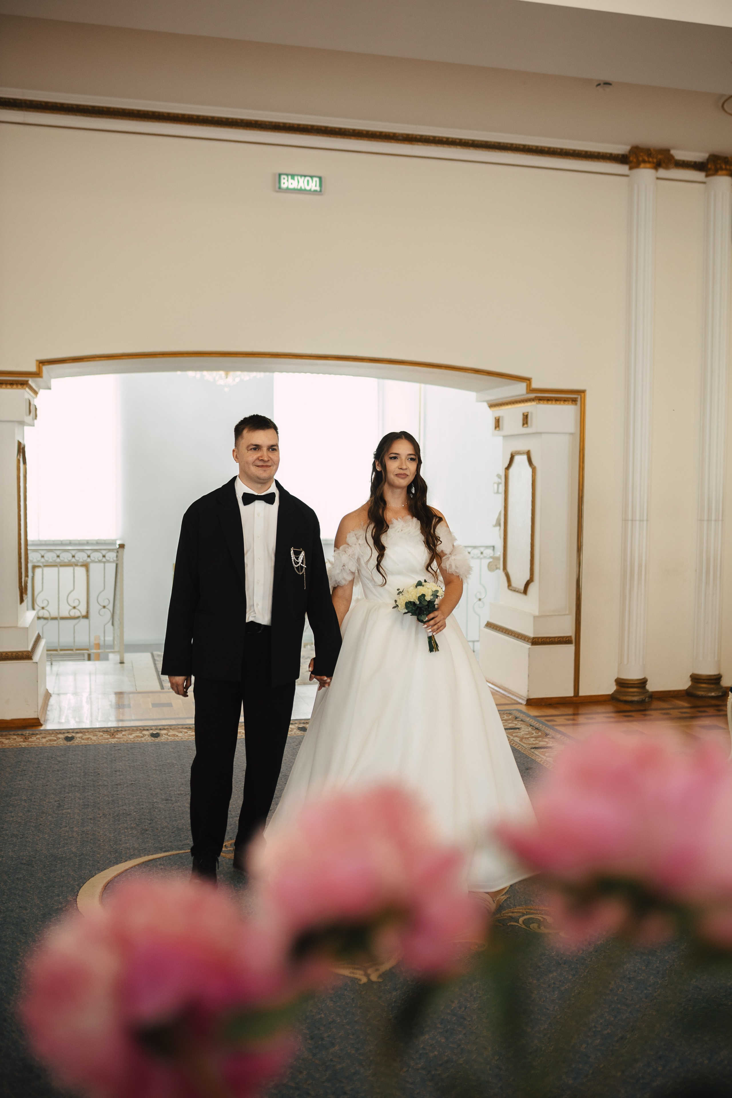 Екатерина и Константин. Валерия Рыбакова свадебный фотограф Смоленск