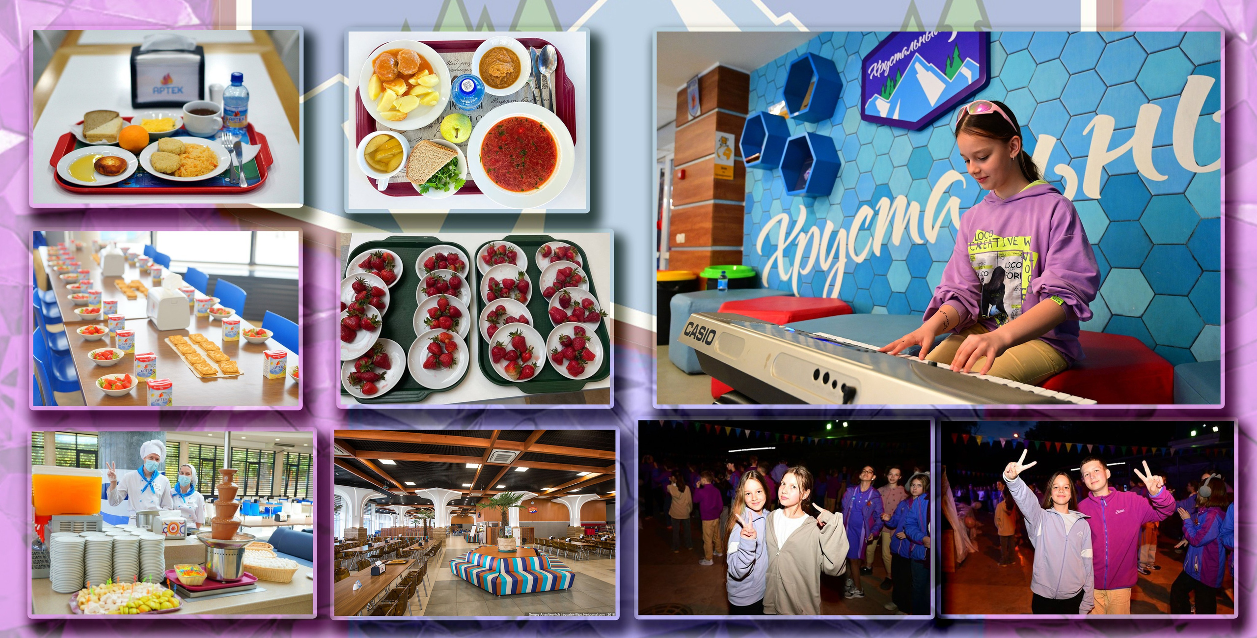 Соня Артек. Семейный детский фотограф в Красноярске Скачкова Юлия