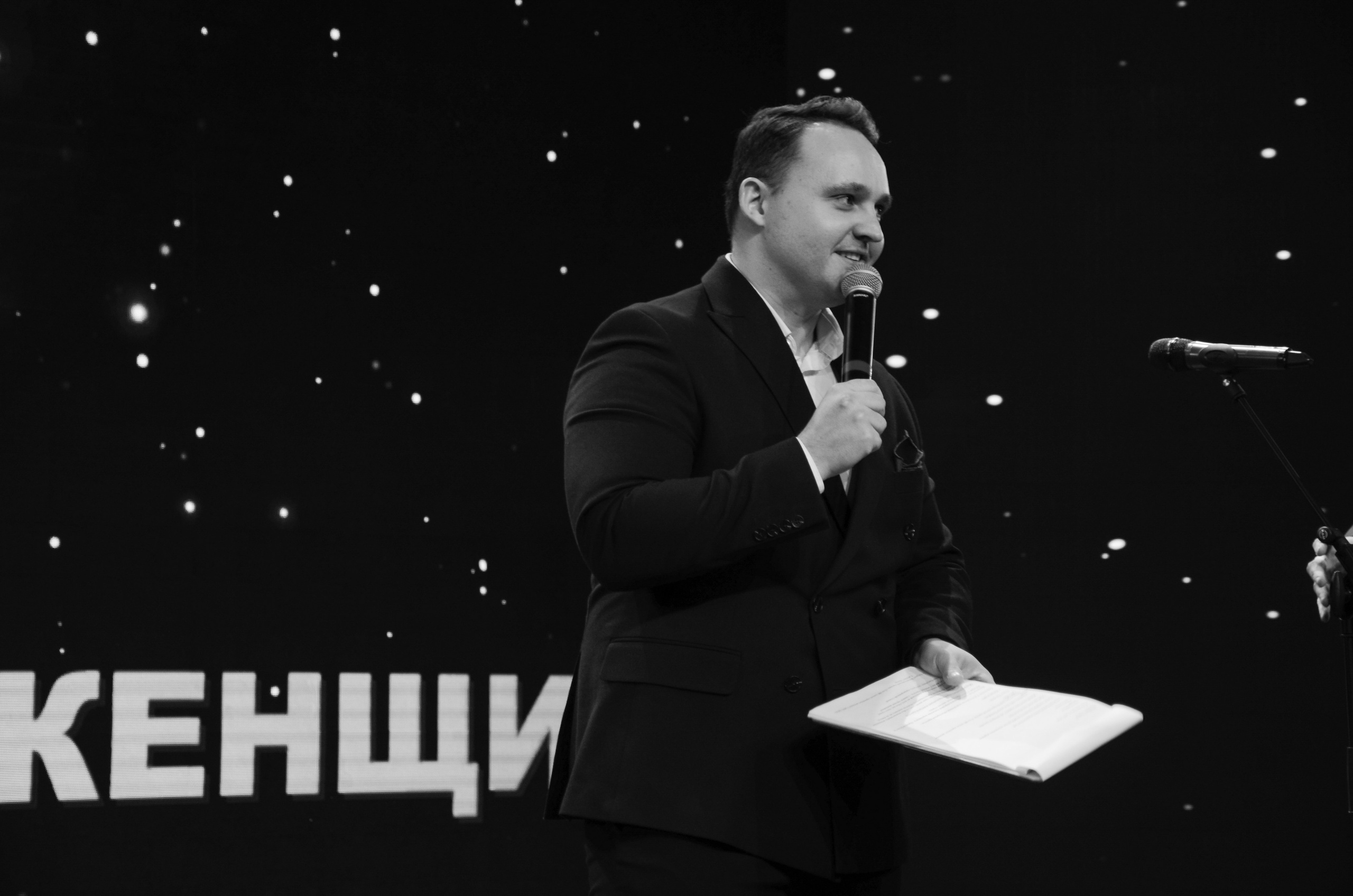 ТОП 100 Тюмень 2024. Фотограф Универсал в Новосибирске