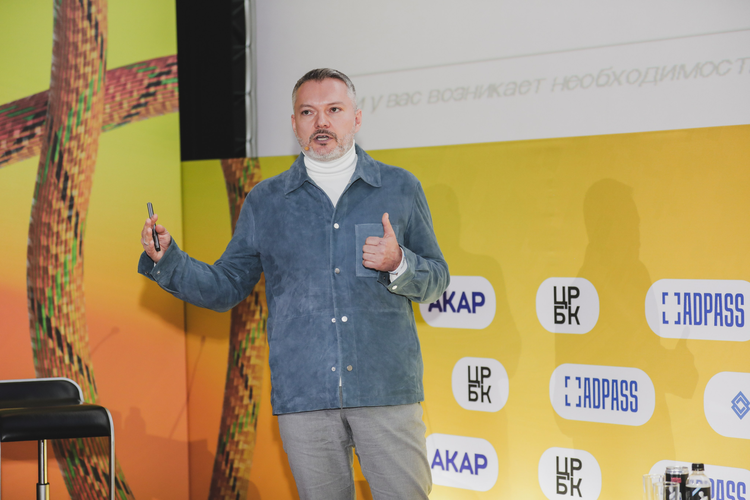 Назад в будущее. Готовы ли вы к хорошим временам?. Фотографии Media Direction Group