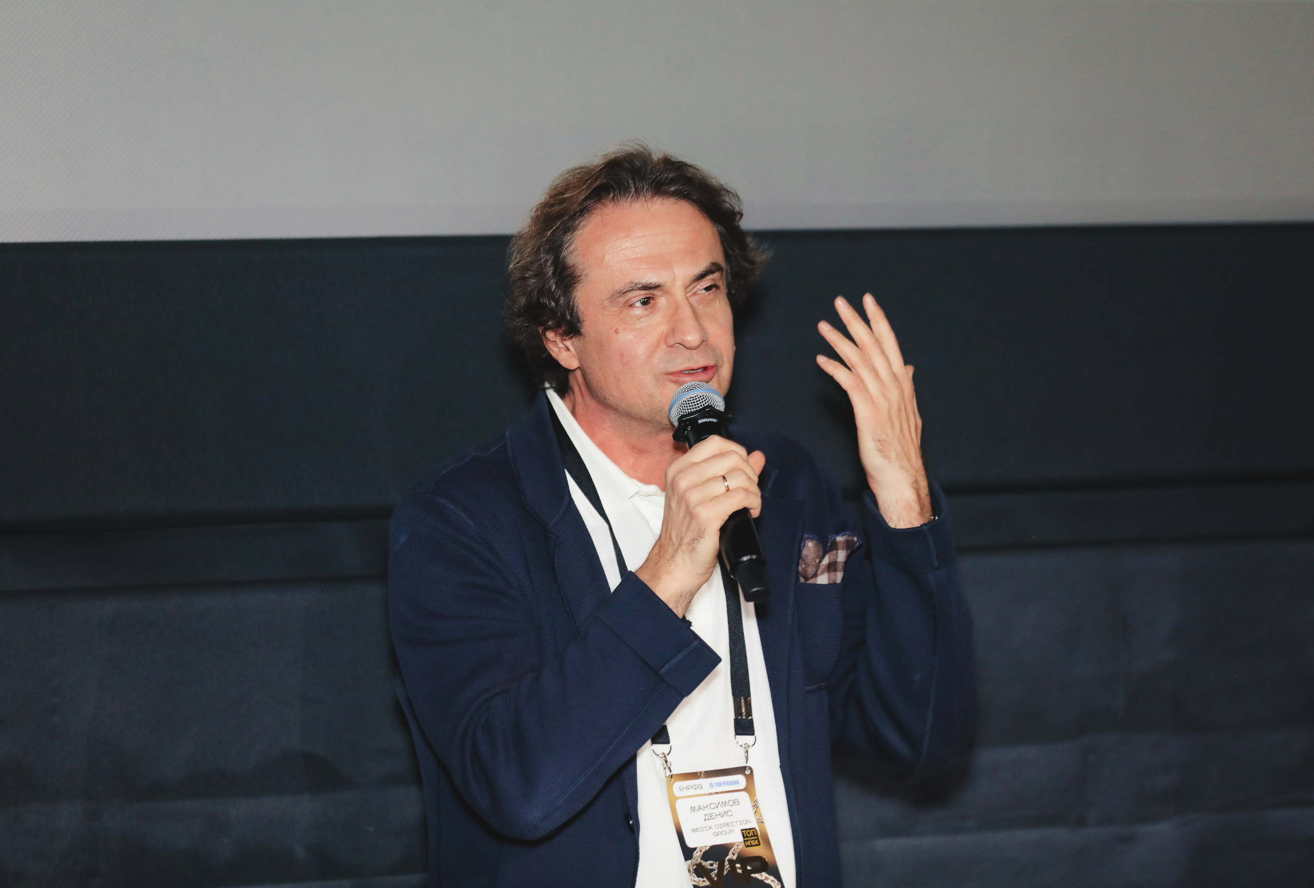 Совместная сессия MDG+НПБК. Фотографии Media Direction Group