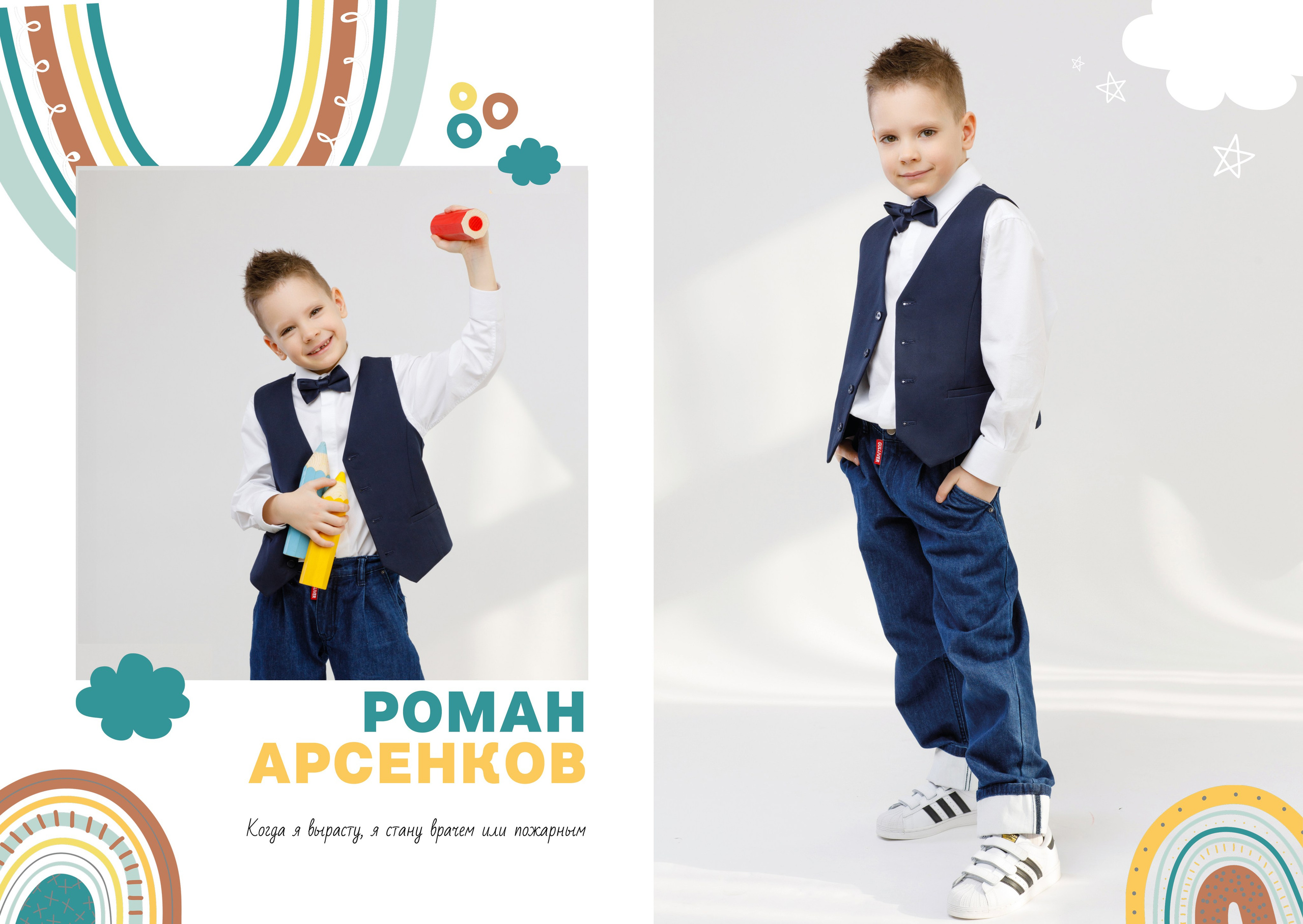 ДЛЯ ДЕТСКОГО САДА. Выпускные альбомы в Москве FOTOVMESTE