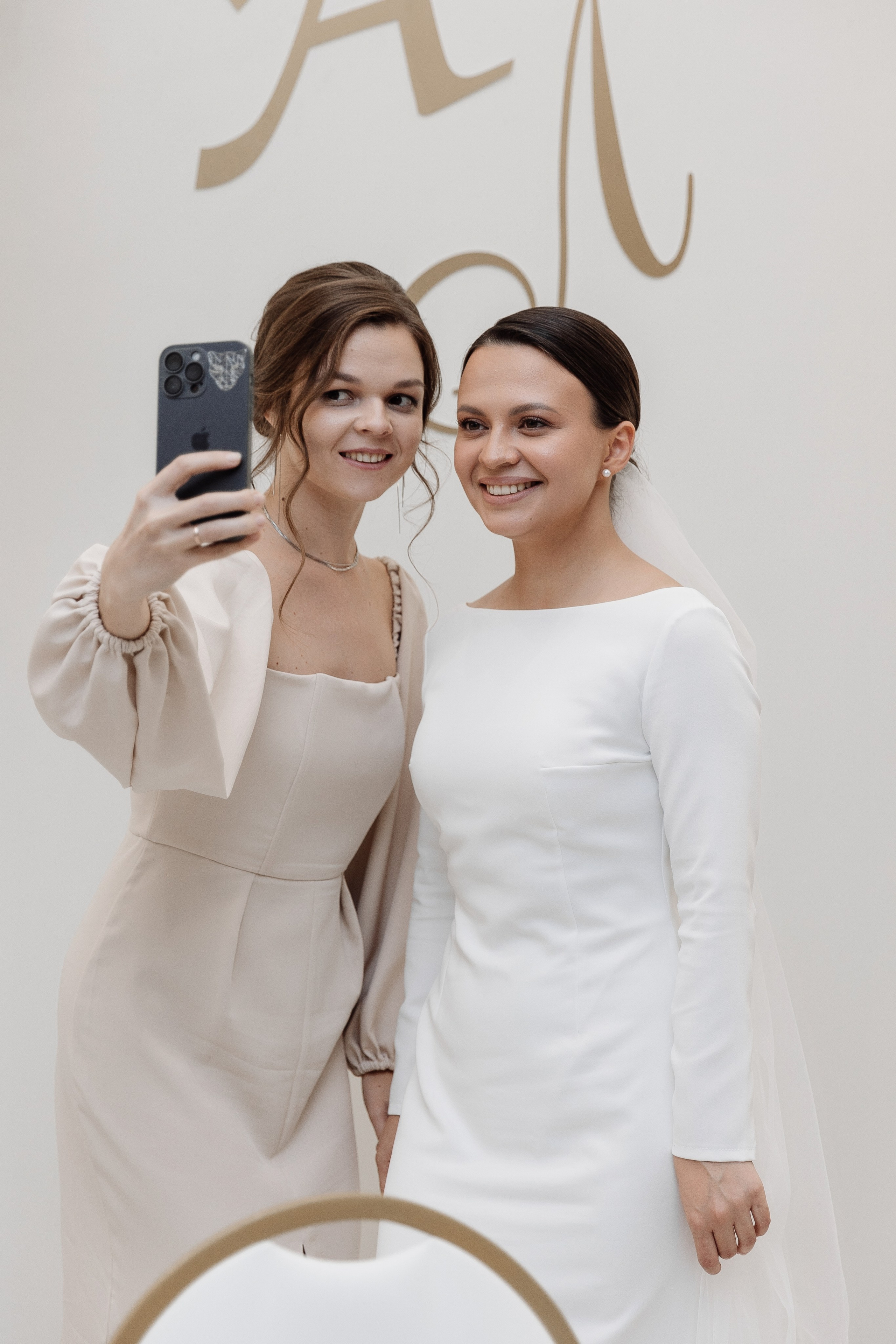 Айрат|Лейсан. Фотограф в Казани Гузель Зайнуллина