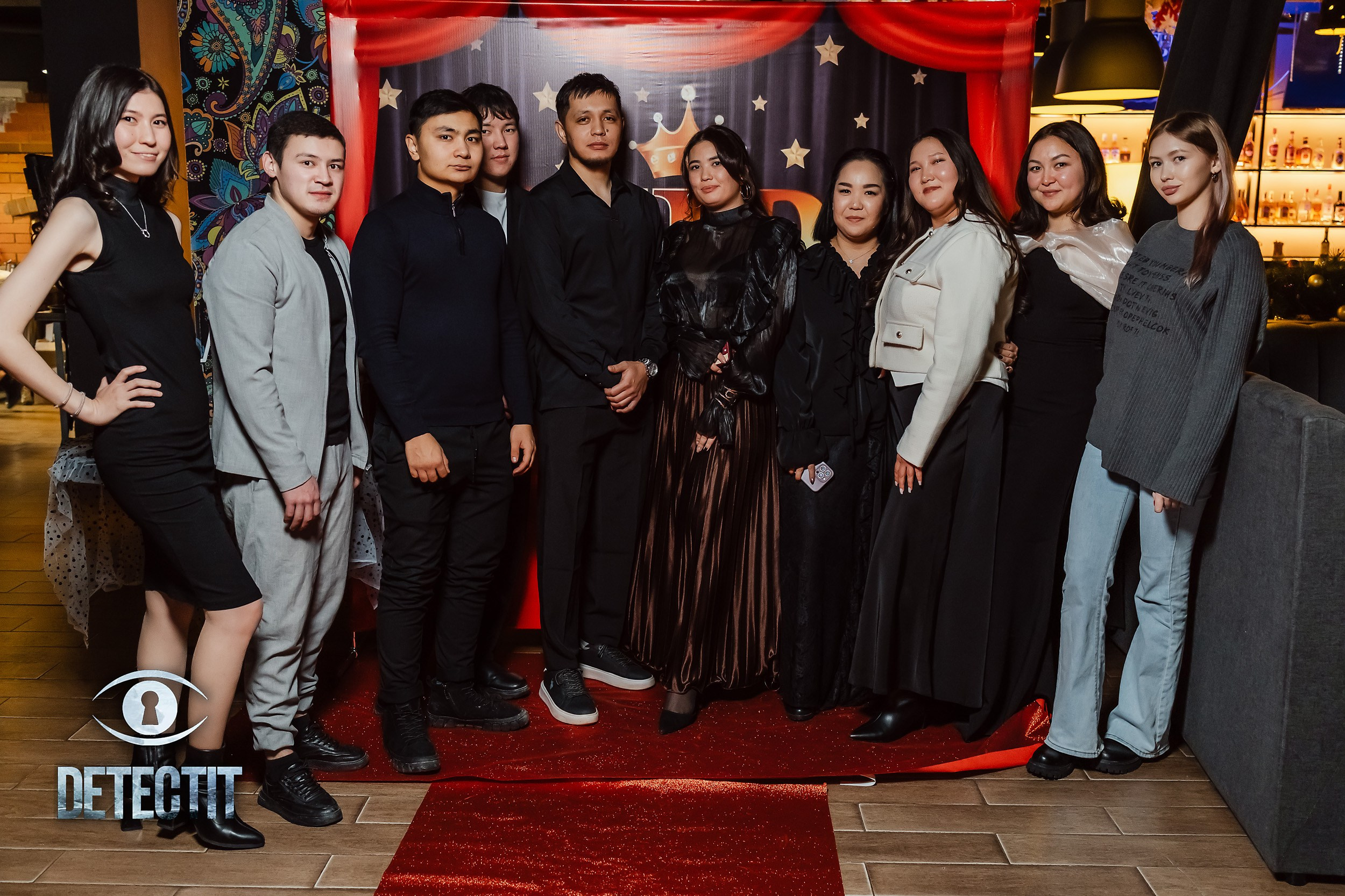 Detect It. Кипятком Павлодар