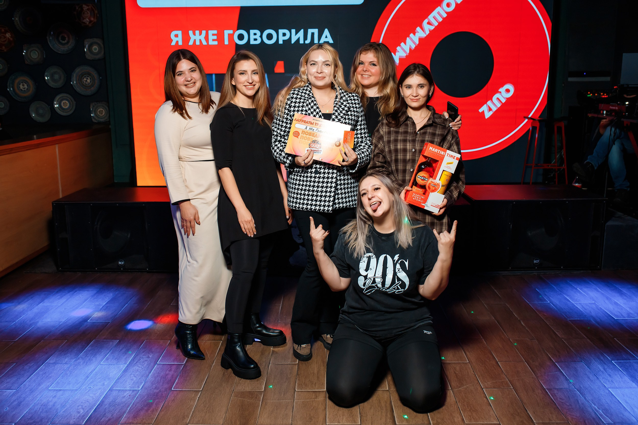 Пошумим Квиз. Кипятком Павлодар