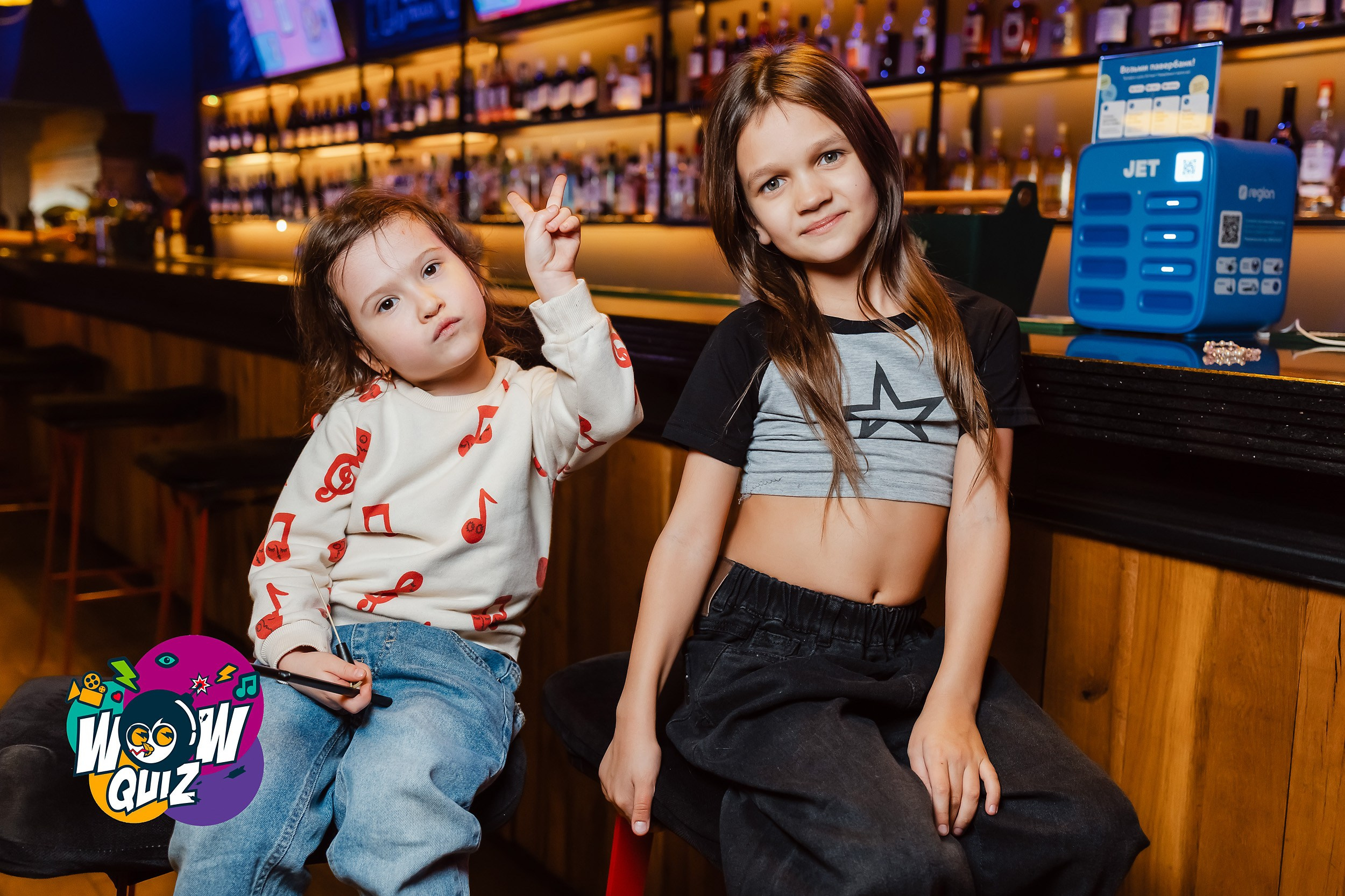 Wow Quiz. Кипятком Павлодар